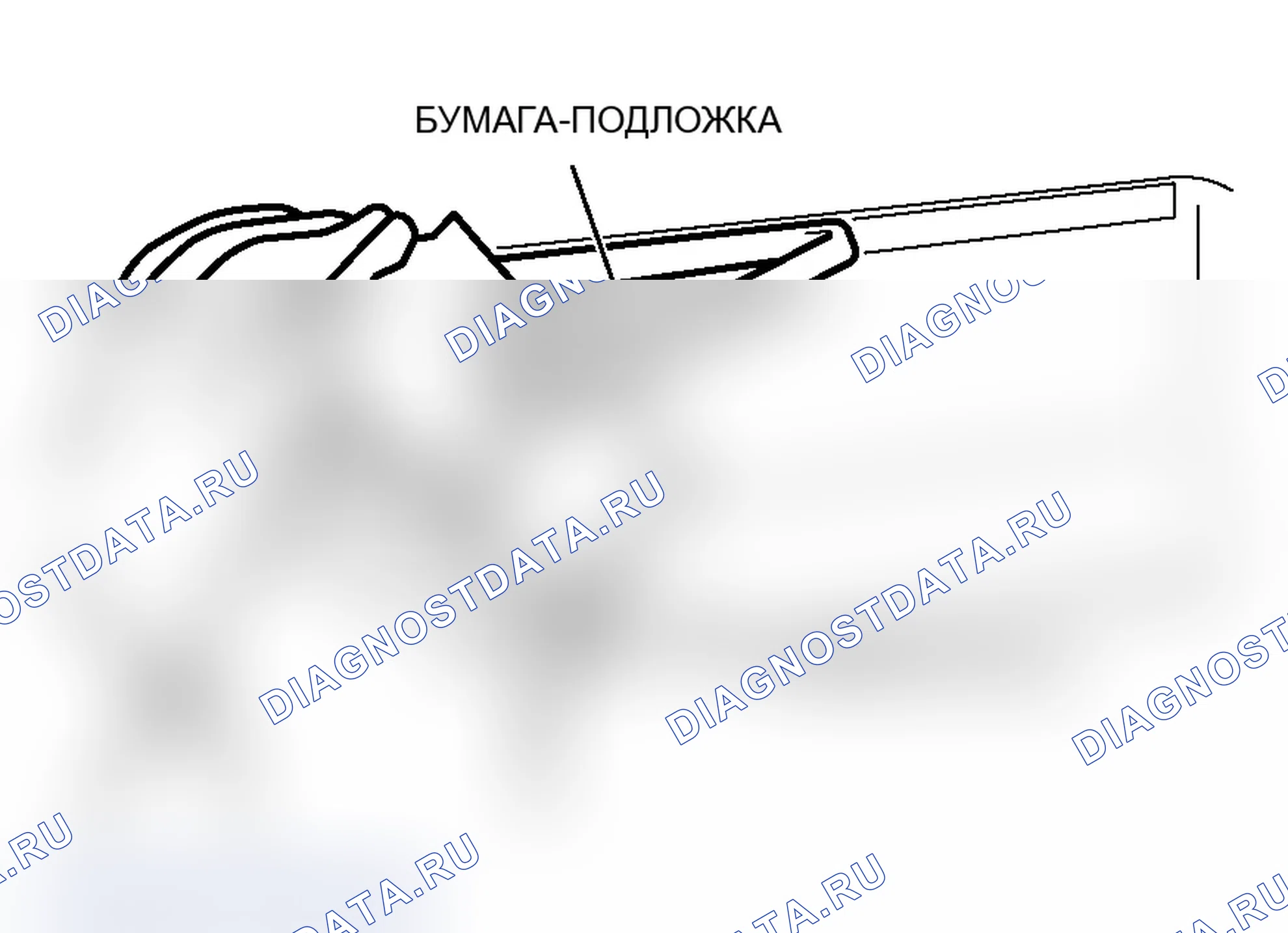 Рис. 17: >> D <<МОНТАЖ БОКОВОЙ ВОЗДУШНОЙ ДАМБЫ. Mitsubishi Lancer Evolution IX