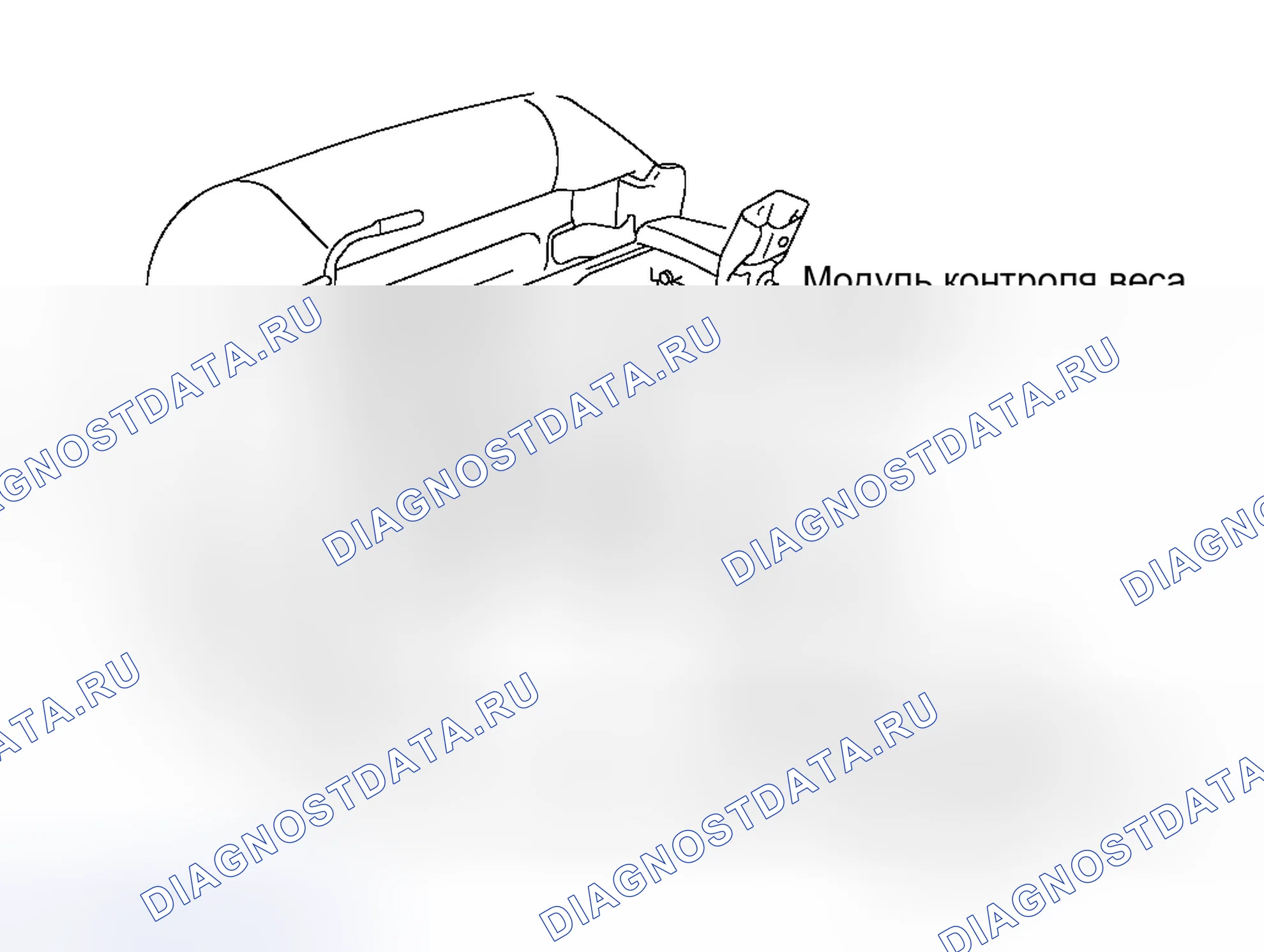 Рис. 1. Mazda MPV II рестайлинг