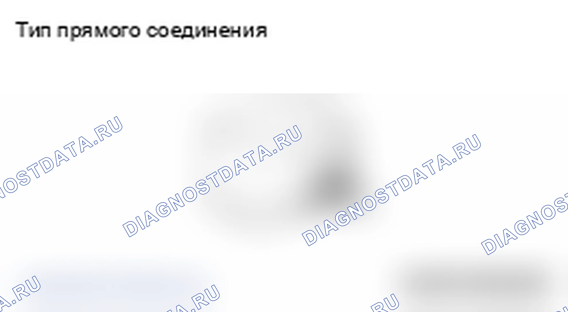 Рис. 47. Mitsubishi Lancer Ralliart X