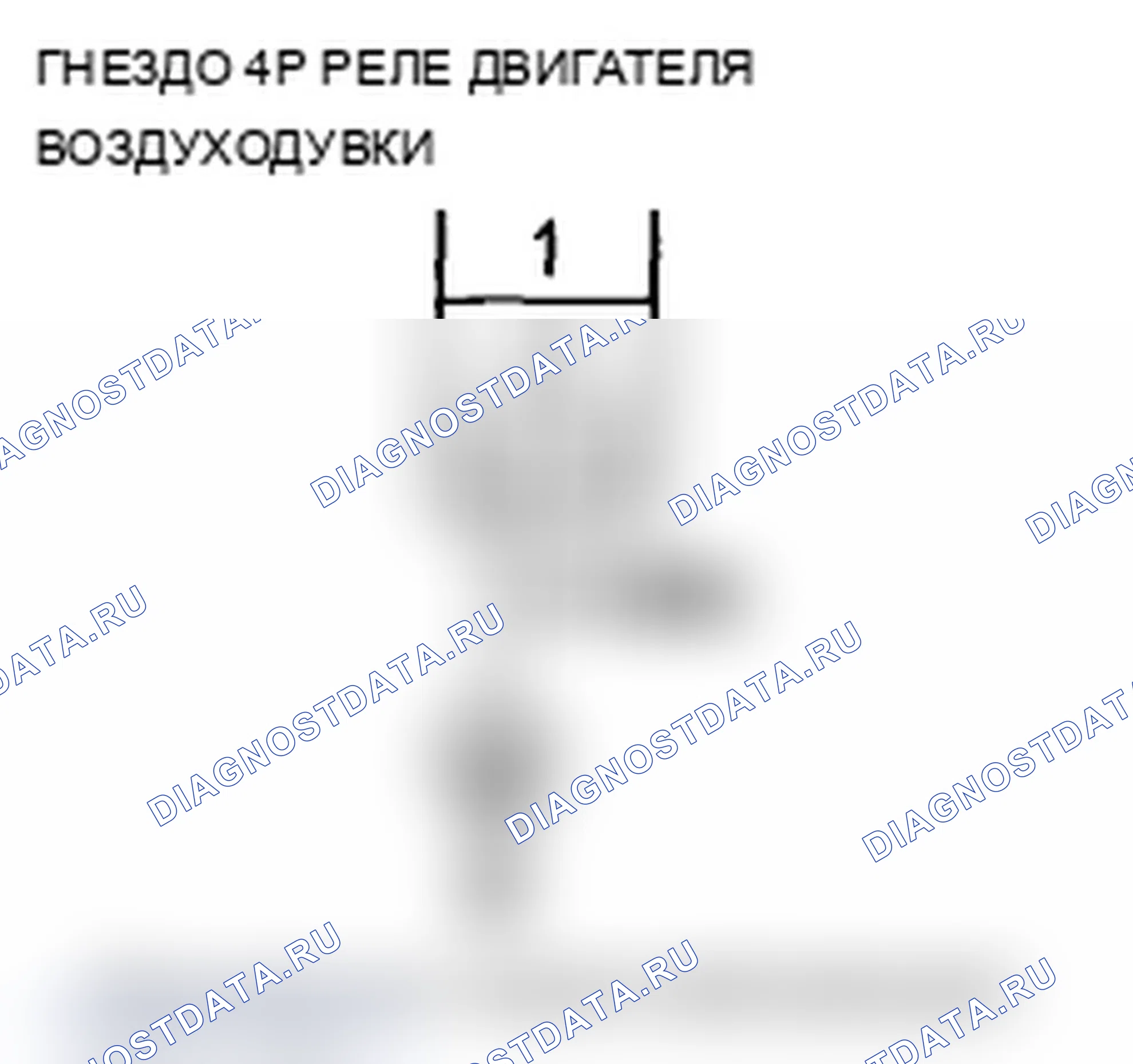 Рис. 87. Acura TL IV рестайлинг