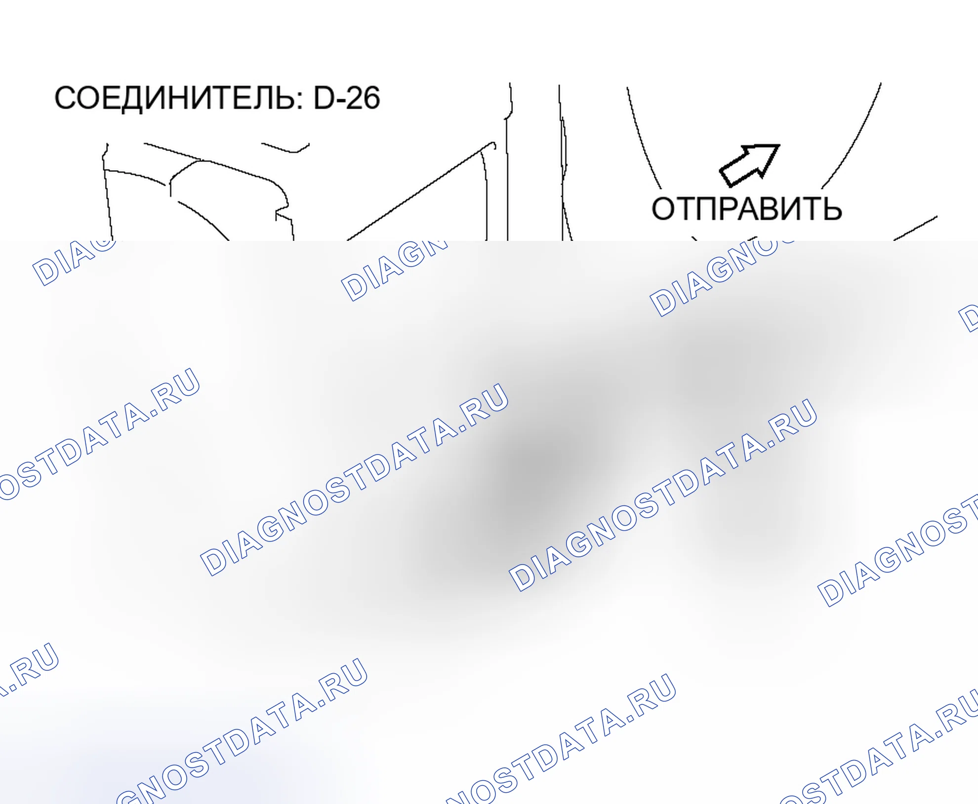 Рис. 348. Mitsubishi Outlander I