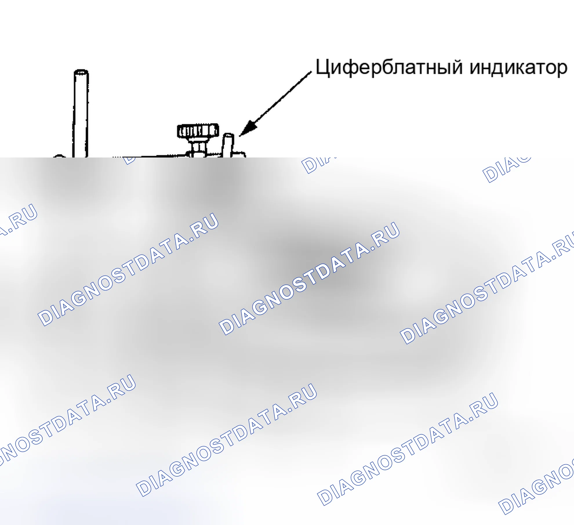 Рис. 239: Отклонение маховика. Honda NSX I