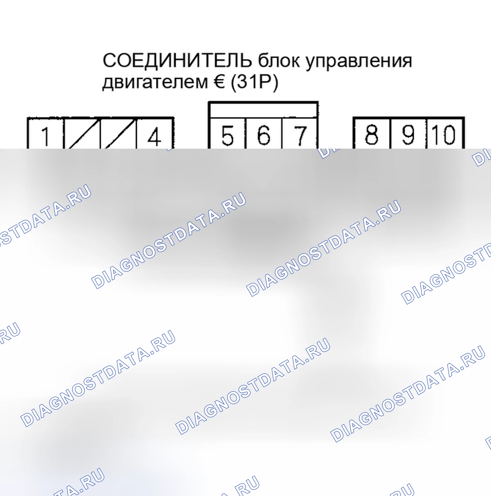Рис. 212. Honda Insight ZE1
