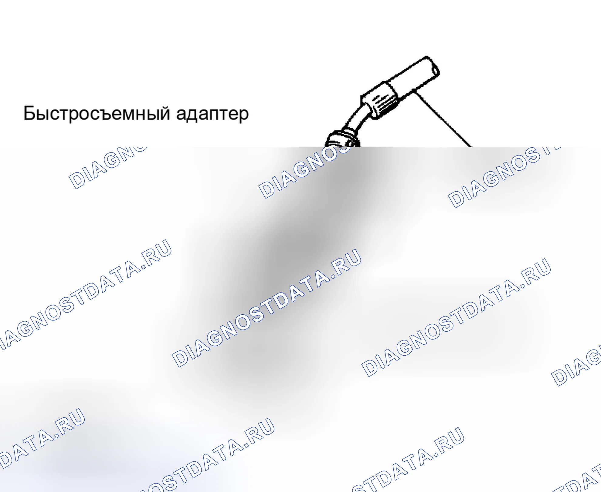 Рис. 23: ВАКУУМИРОВАНИЕ. Toyota Celica T230 рестайлинг