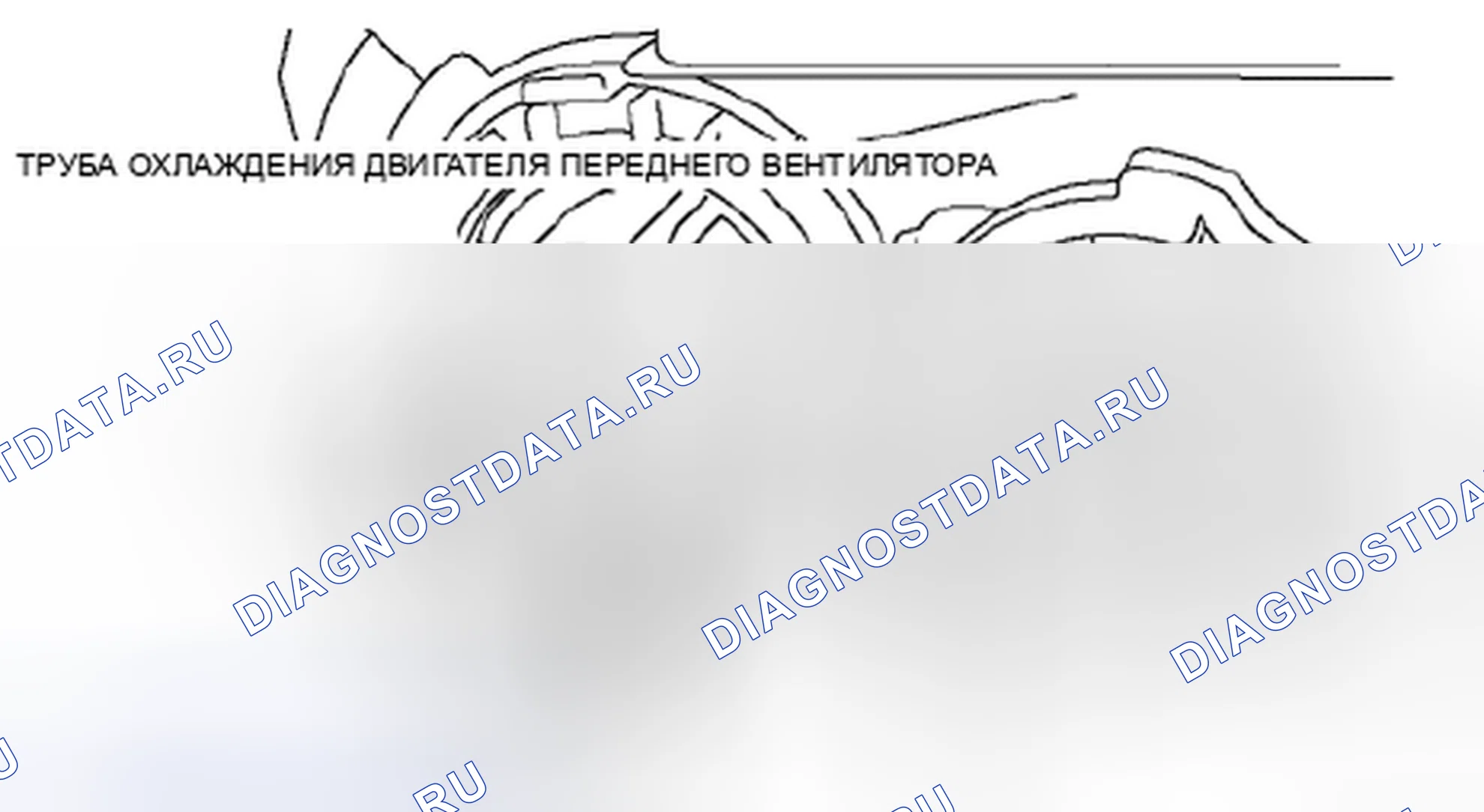 Рис. 87. Honda Civic IX рестайлинг