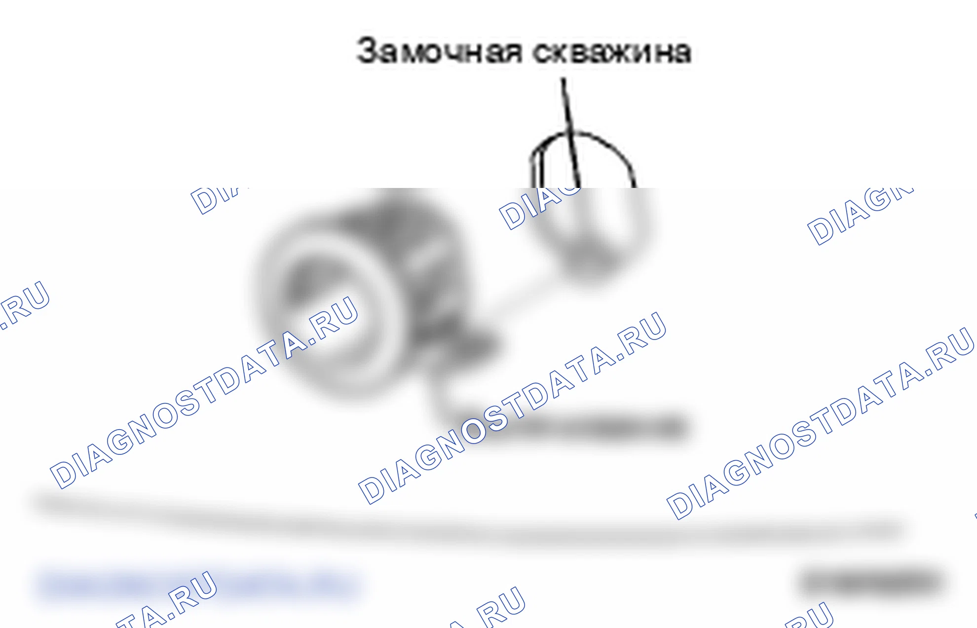 Рис. 62: УСТАНОВКА. Toyota Land Cruiser 200