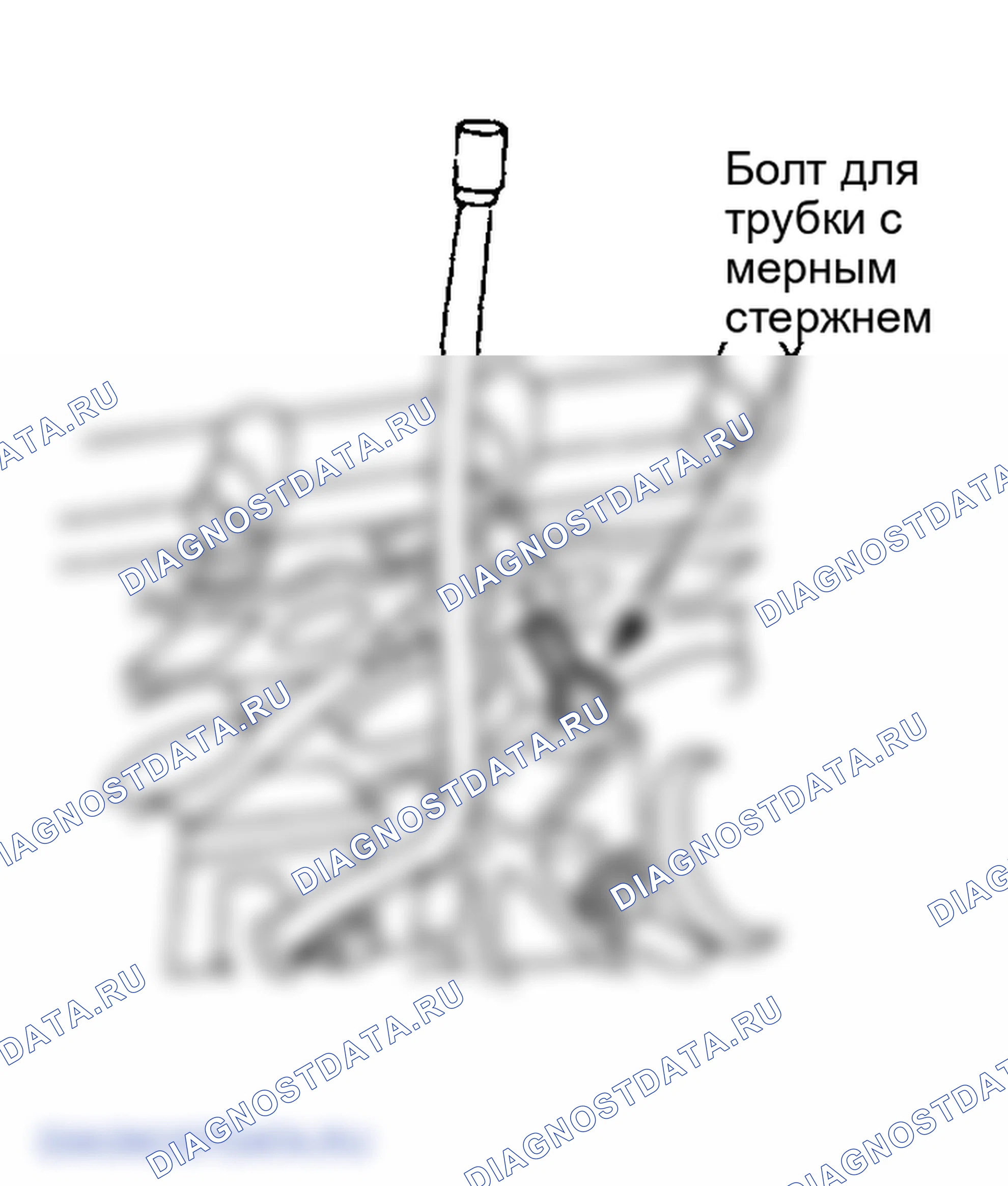 Рис. 72. Ford Mustang IV рестайлинг