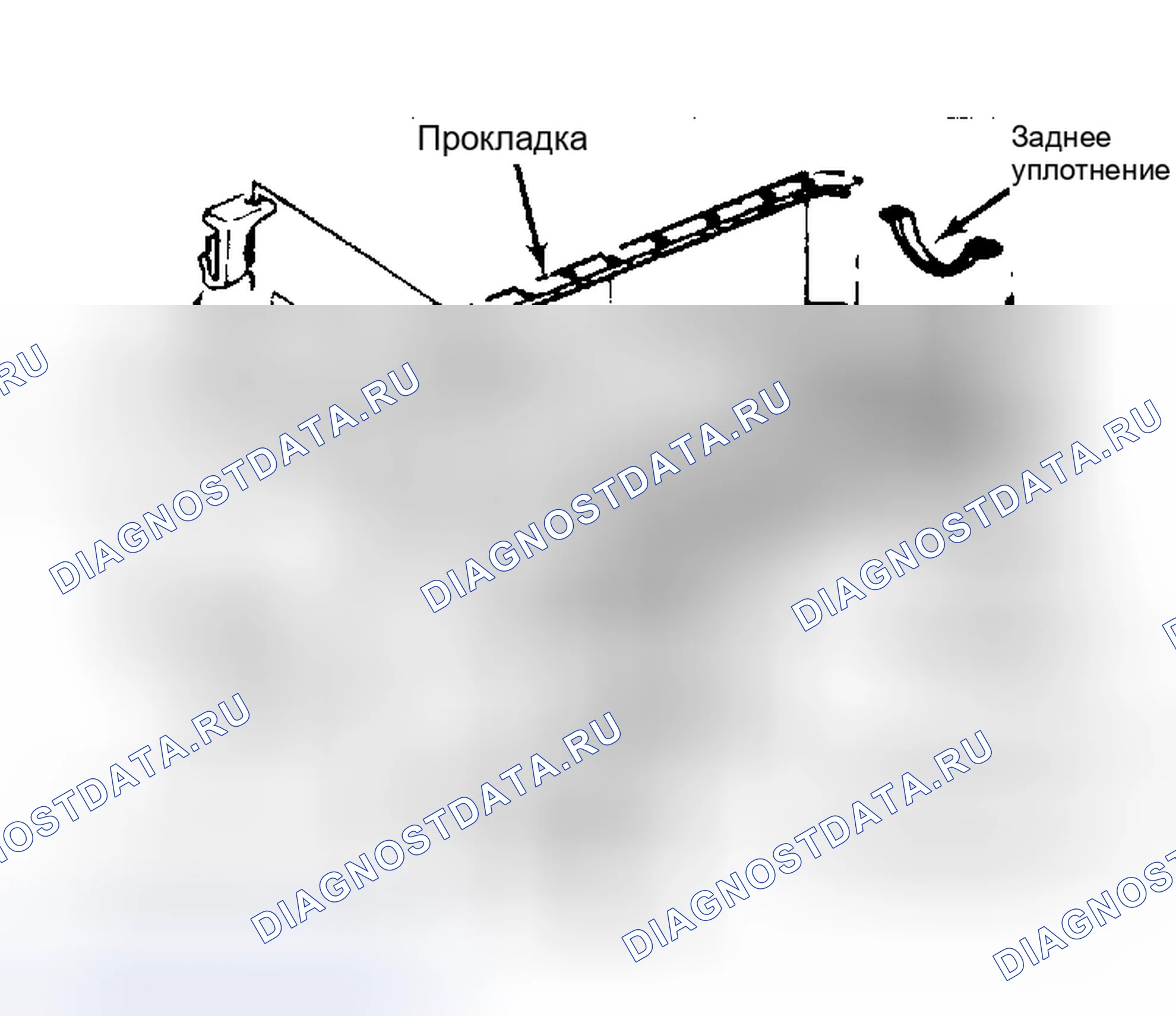 Рис. 20: Узел масляного поддона 7.4L. Chevrolet Step Van P20 