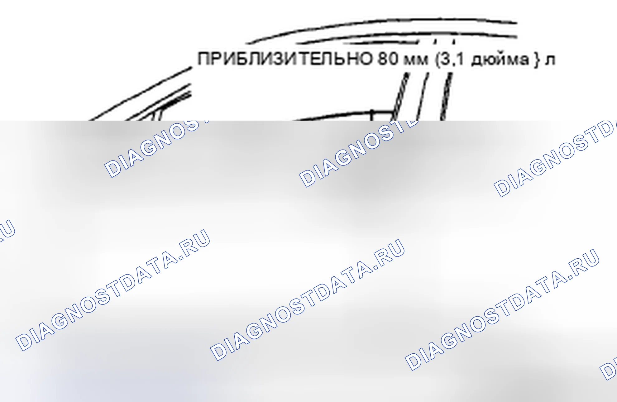 Рис. 59: ДЕМОНТАЖ / МОНТАЖ НАКЛАДКИ ПЕРЕДНЕЙ ДВЕРИ. Mazda 6 GH рестайлинг