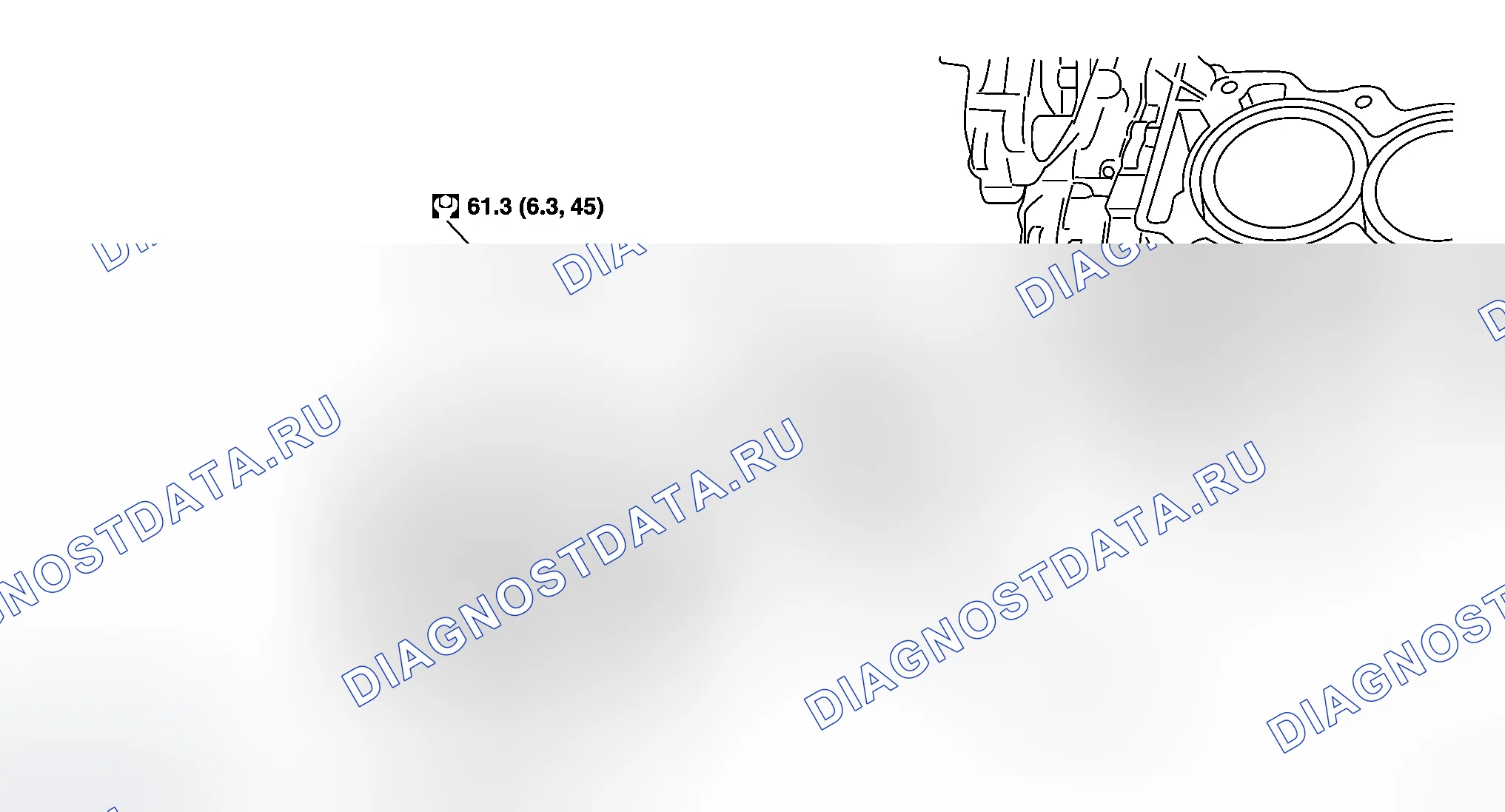 Рис. 236: ДЕМОНТАЖ. Honda Logo I