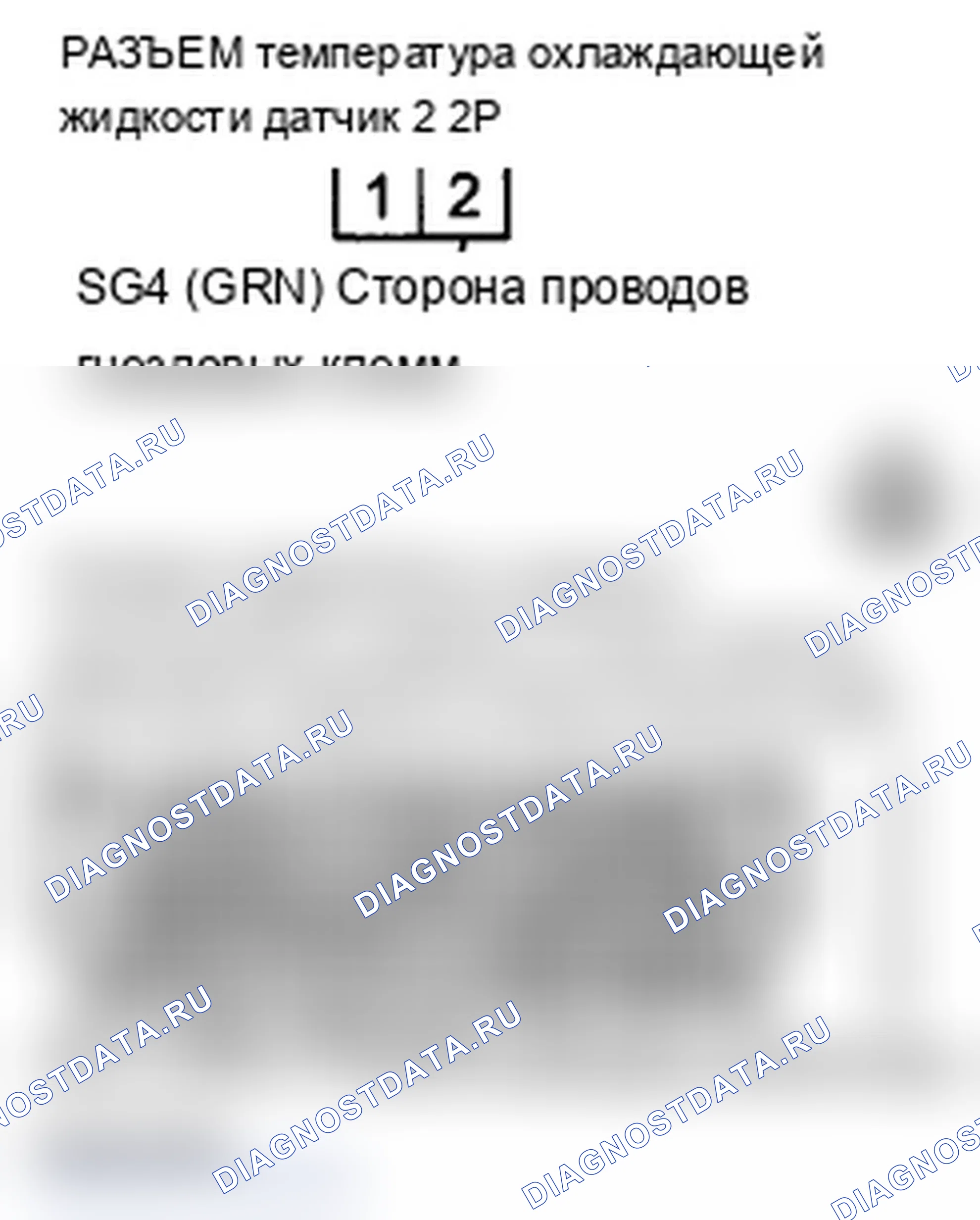 Рис. 177. Acura TL IV рестайлинг