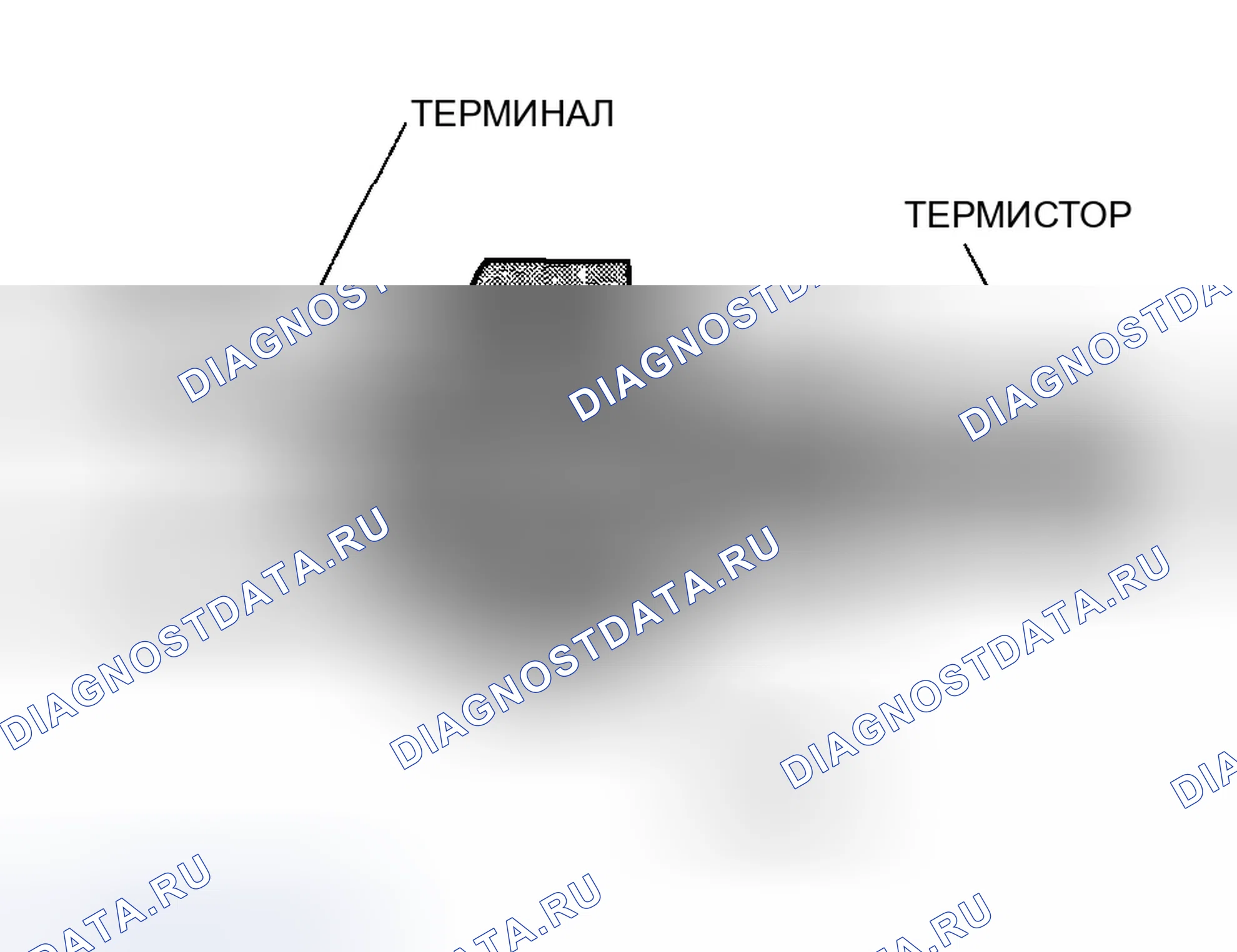 Рис. 34: Датчик температуры охлаждающей жидкости двигателя (температура охлаждающей жидкости) (' 05-07 модели: Датчик 1 температуры охлаждающей жидкости двигателя (температура охлаждающей жидкости)). Honda Accord VII рестайлинг