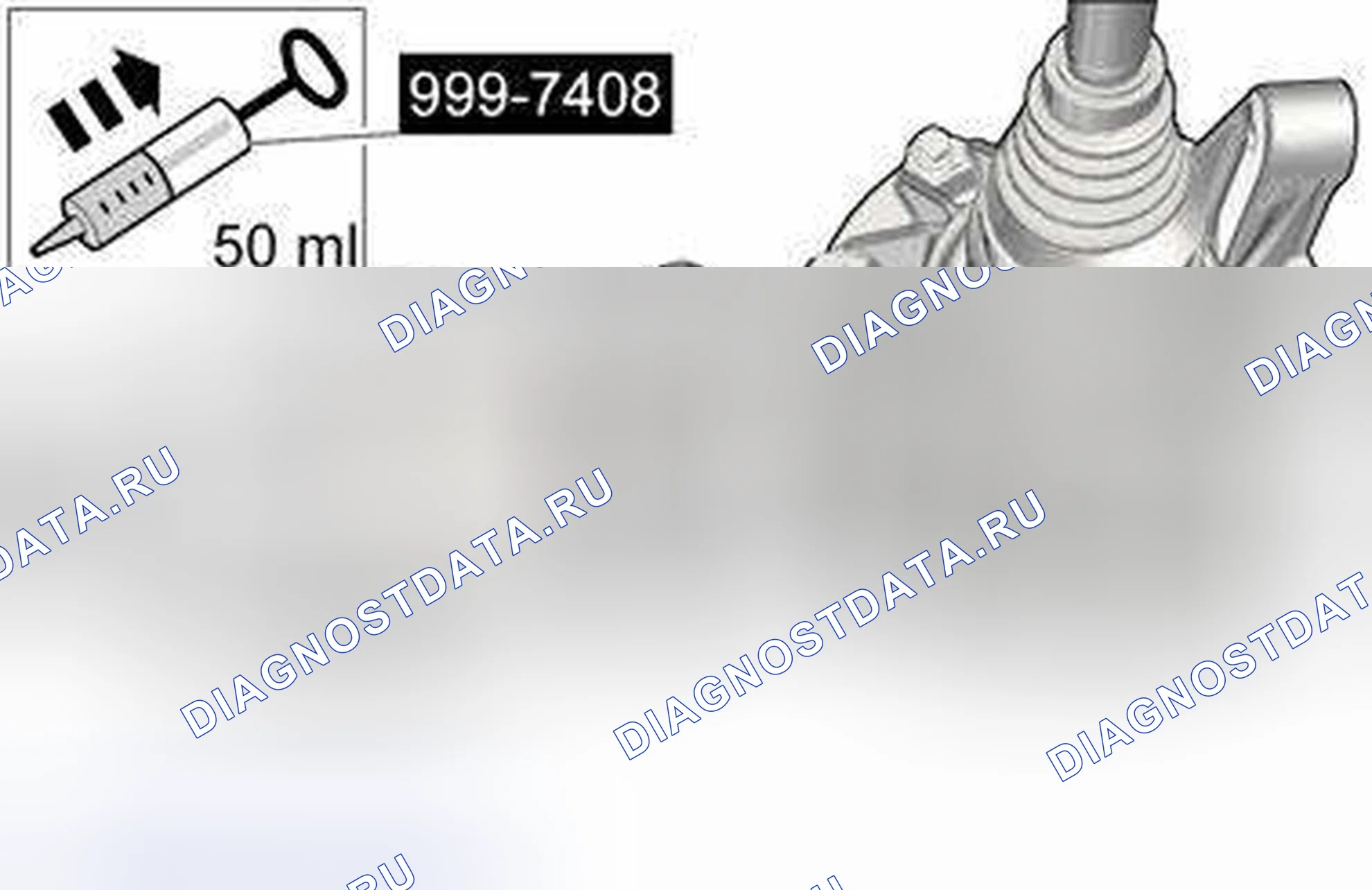 Рис. 156. Volvo V50 I рестайлинг
