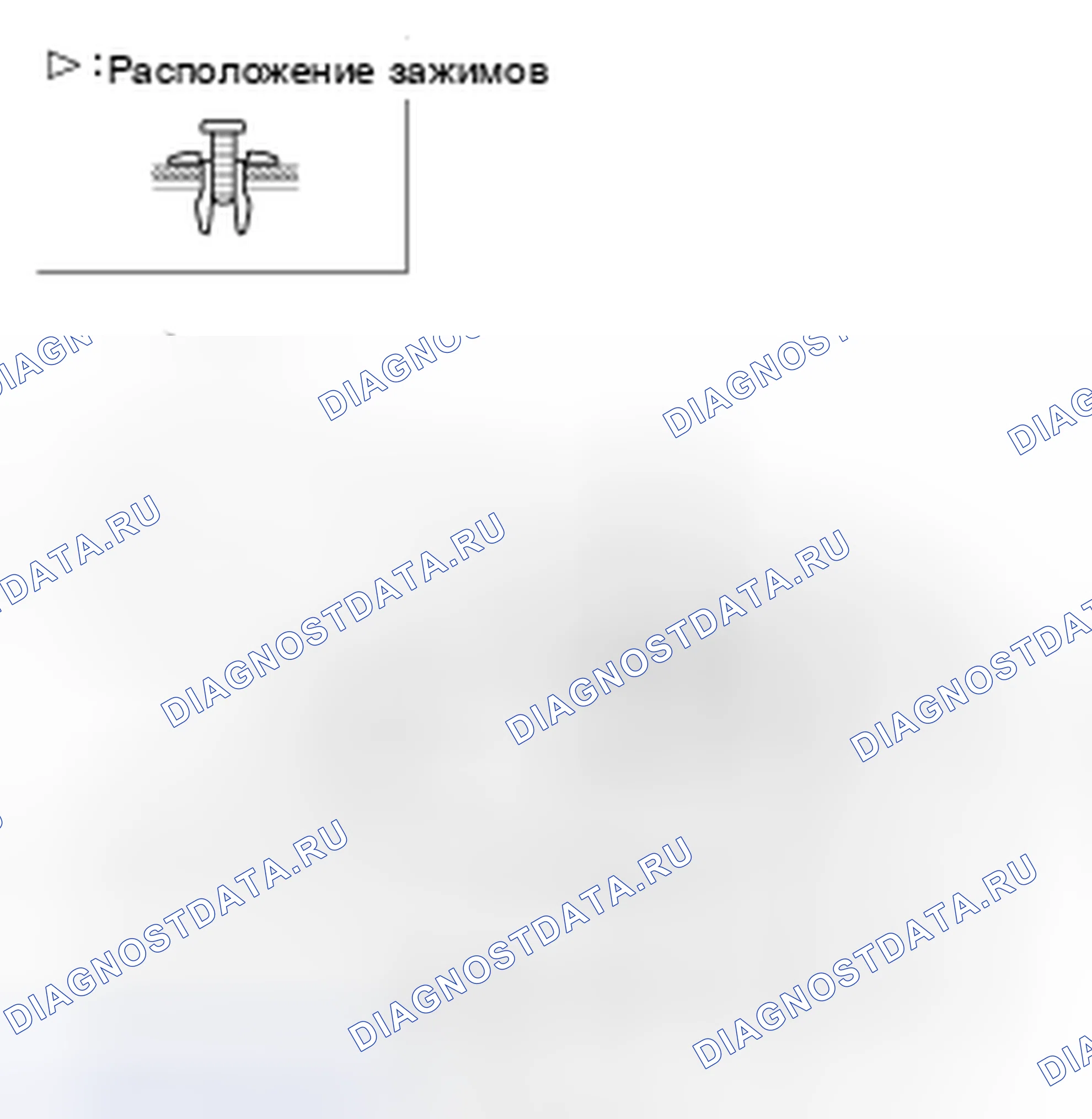 Рис. 37. Kia Magentis II рестайлинг