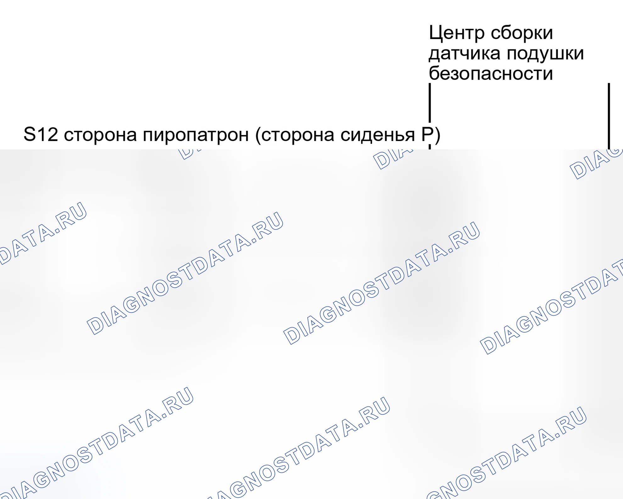 Рис. 199: электросхема. Kia Sorento I