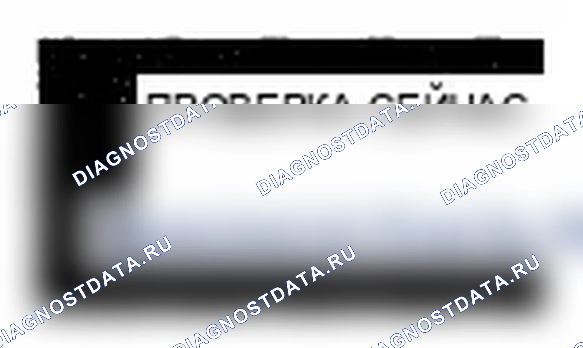 Рис. 7: Модели '07-08 С навигацией и модель' 09. Acura RDX I