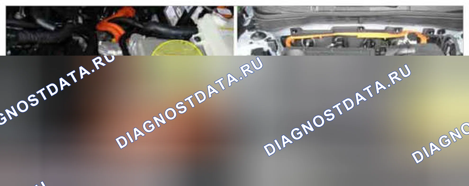 Рис. 865: Расположение компонентов. Kia Optima III