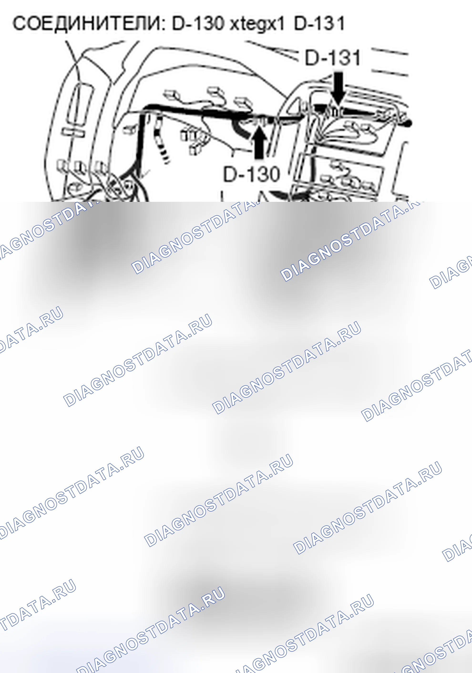 Рис. 366. Honda Grace I