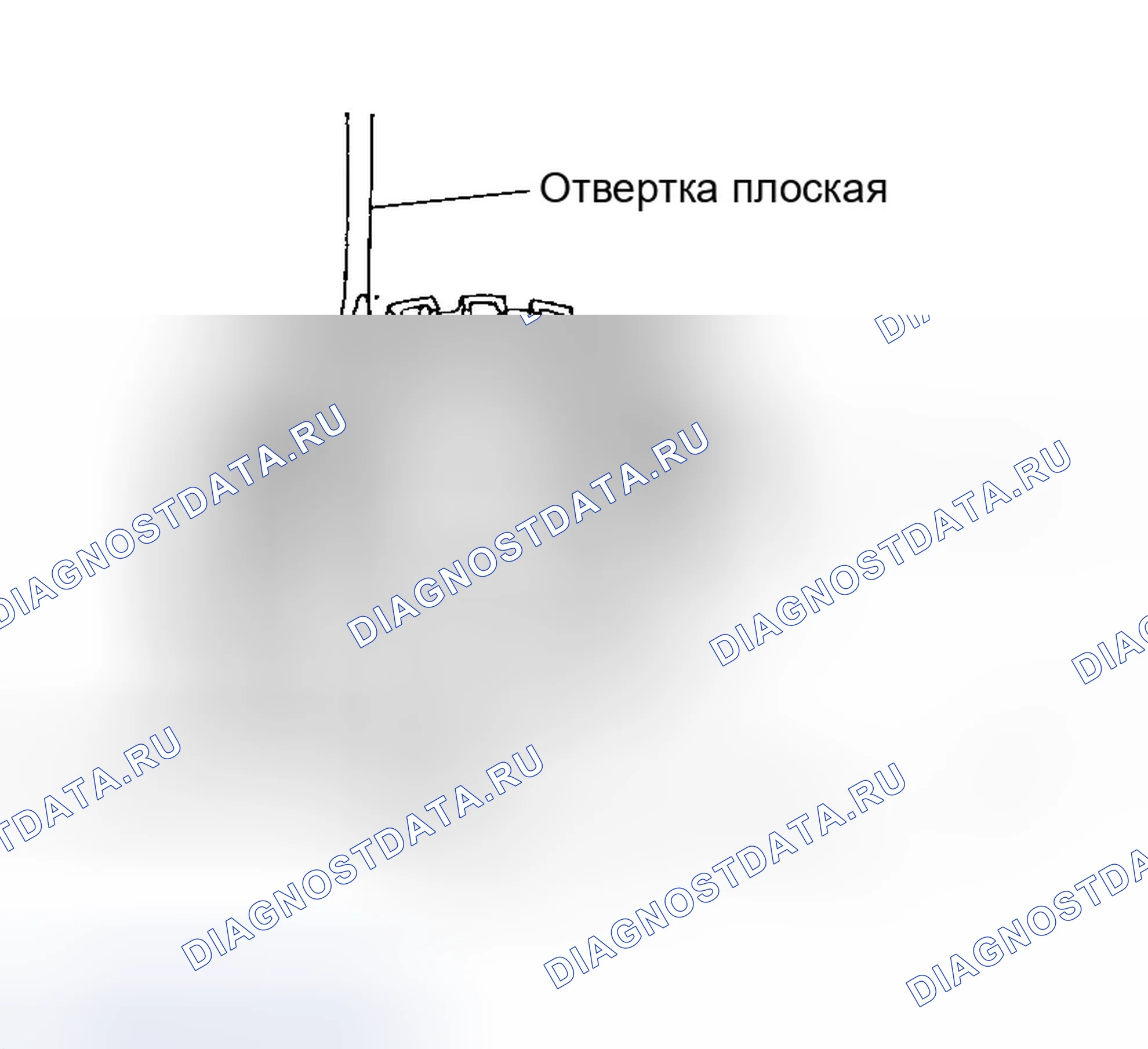 Рис. 562. Infiniti QX56 I