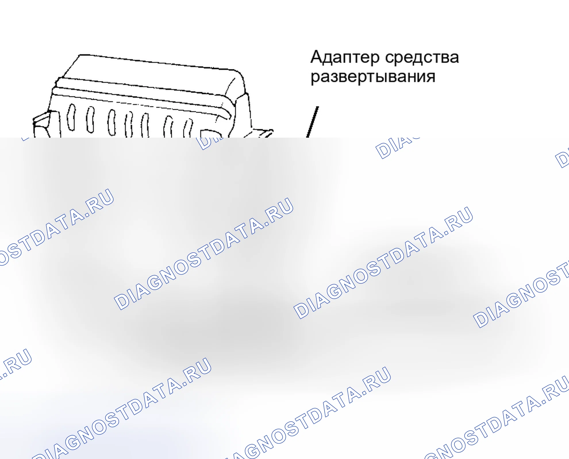 Рис. 12. Honda Insight I