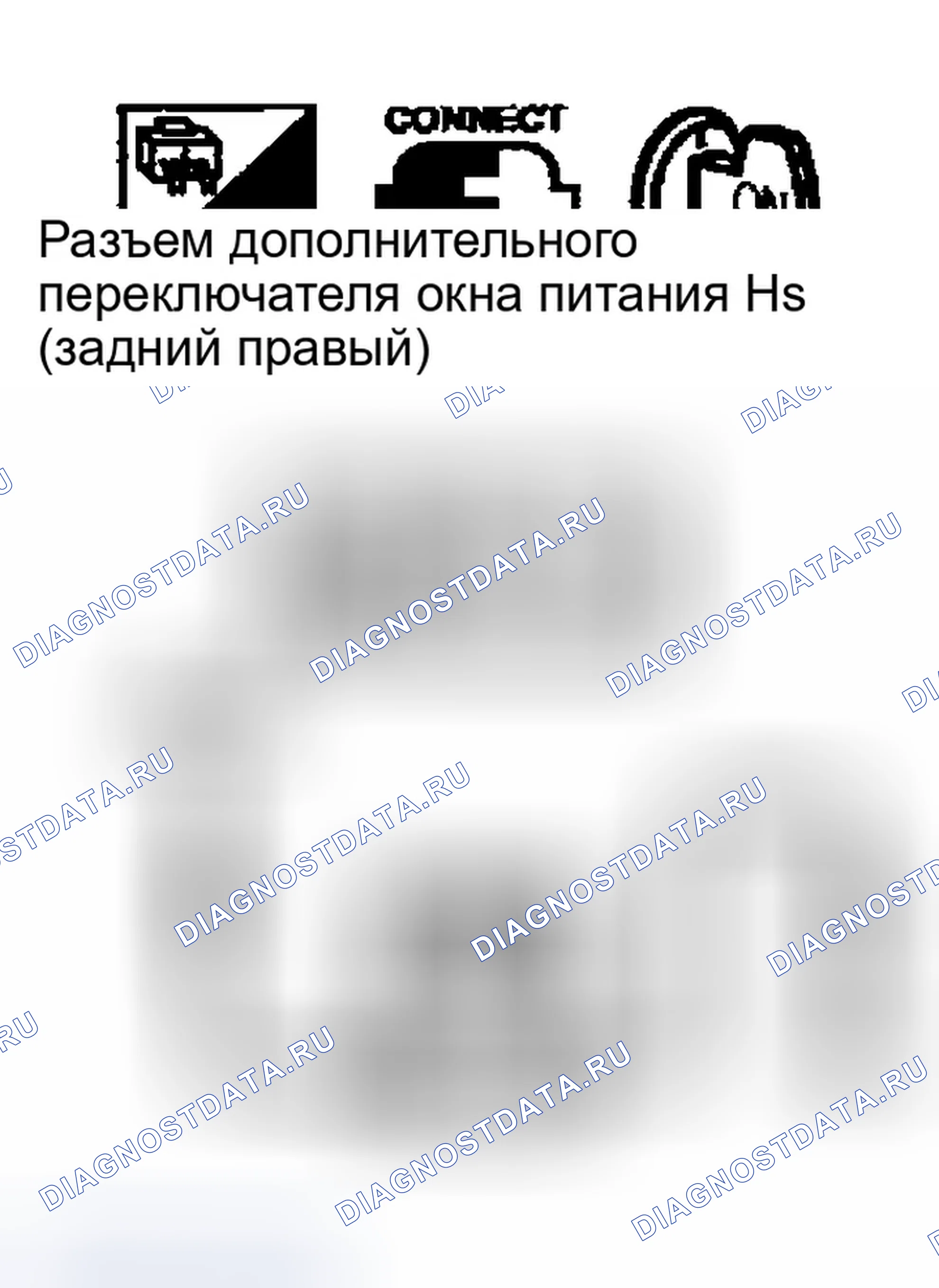 Рис. 92. Infiniti G35 III