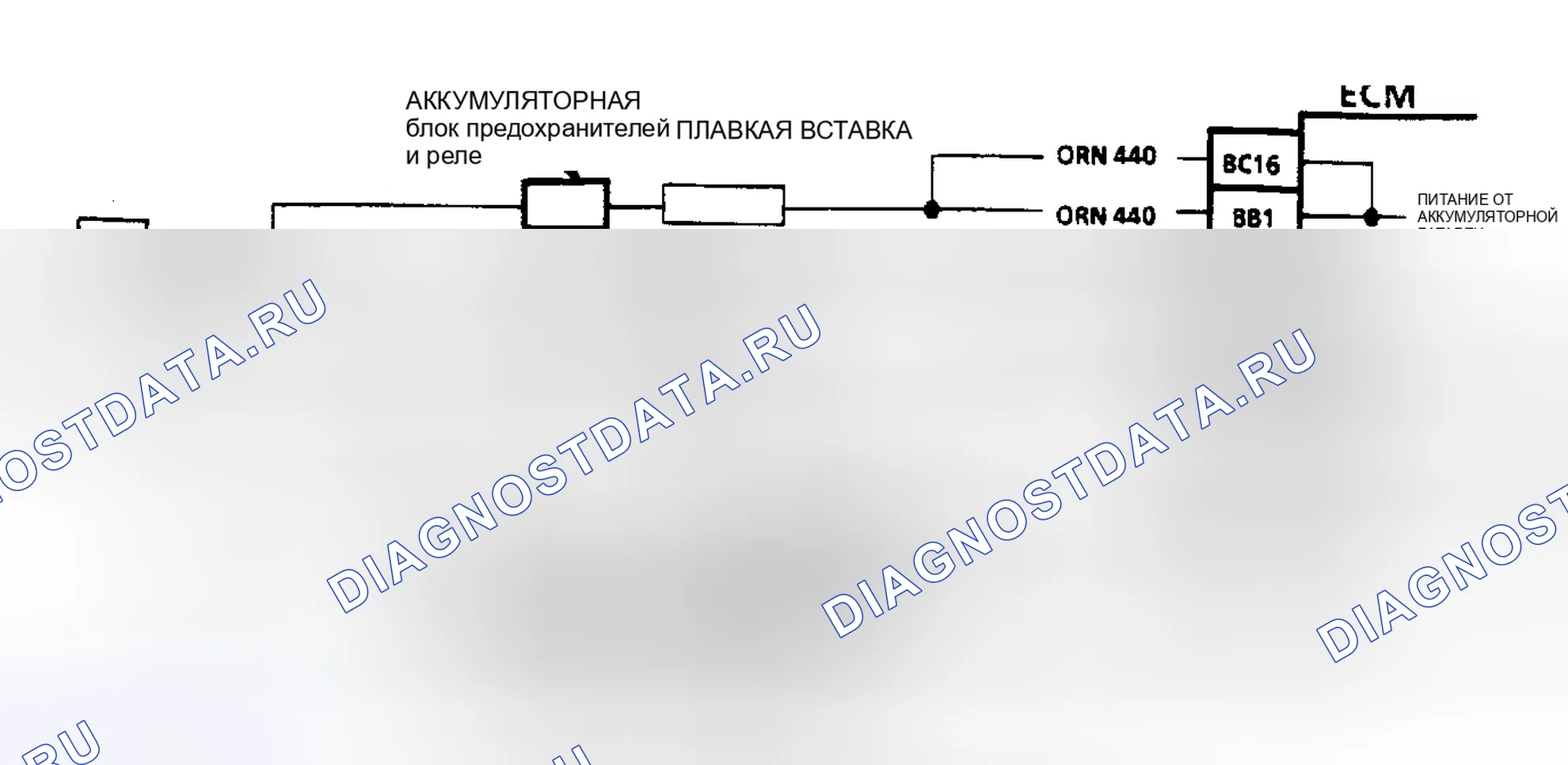 Рис. 27: Код 16. Напряжение системы Hi Ckt Diag (корпус 3.3L N). Buick Electra Park Avenue Ultra transition