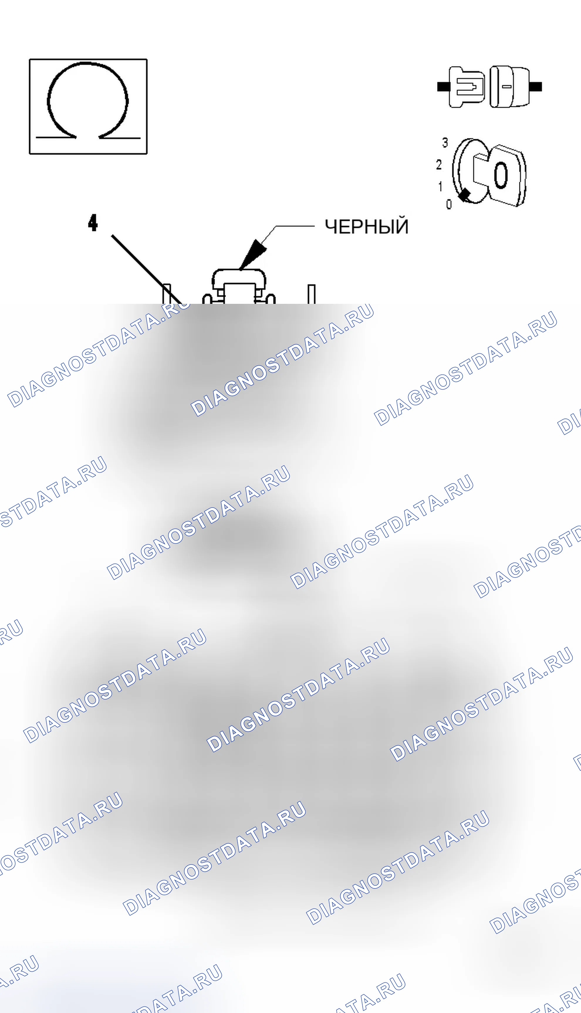 Рис. 576. Dodge Magnum I