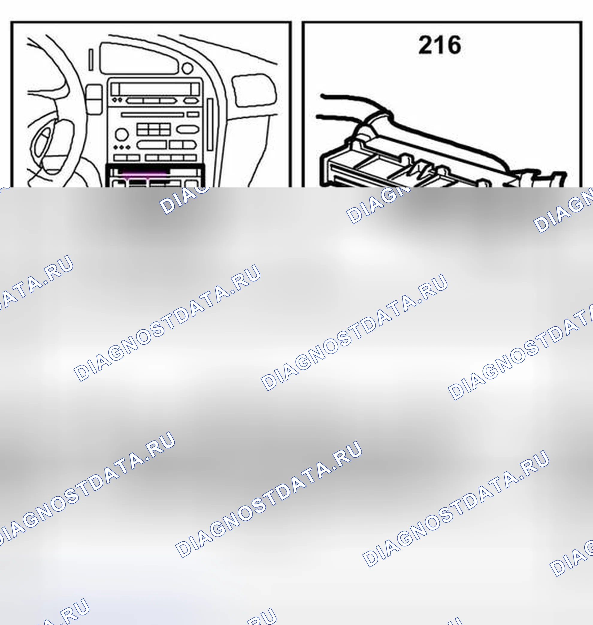 Рис. 136: Модуль управления, ACC (216). Kia Picanto II рестайлинг