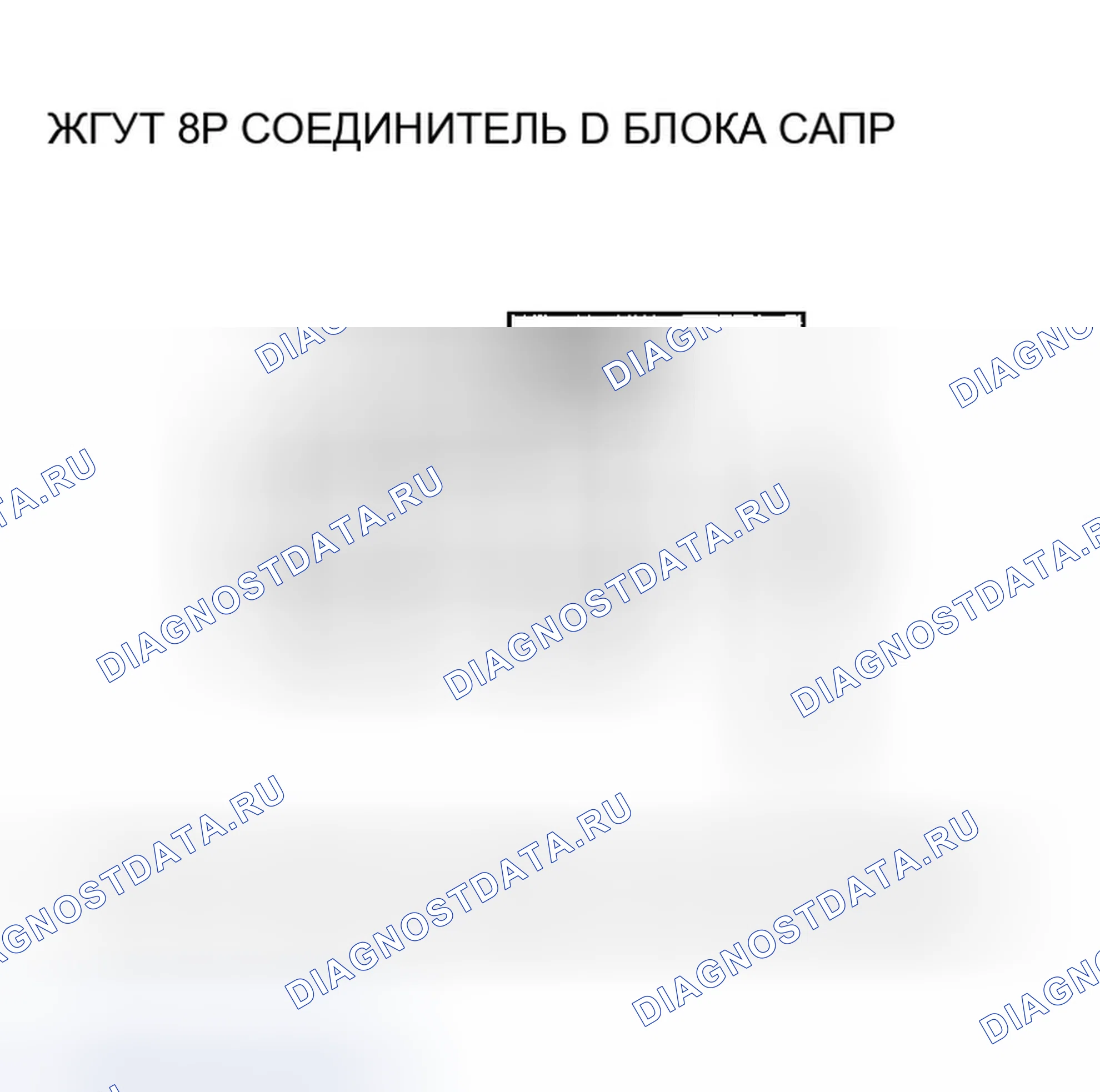 Рис. 149. Honda Element YH2