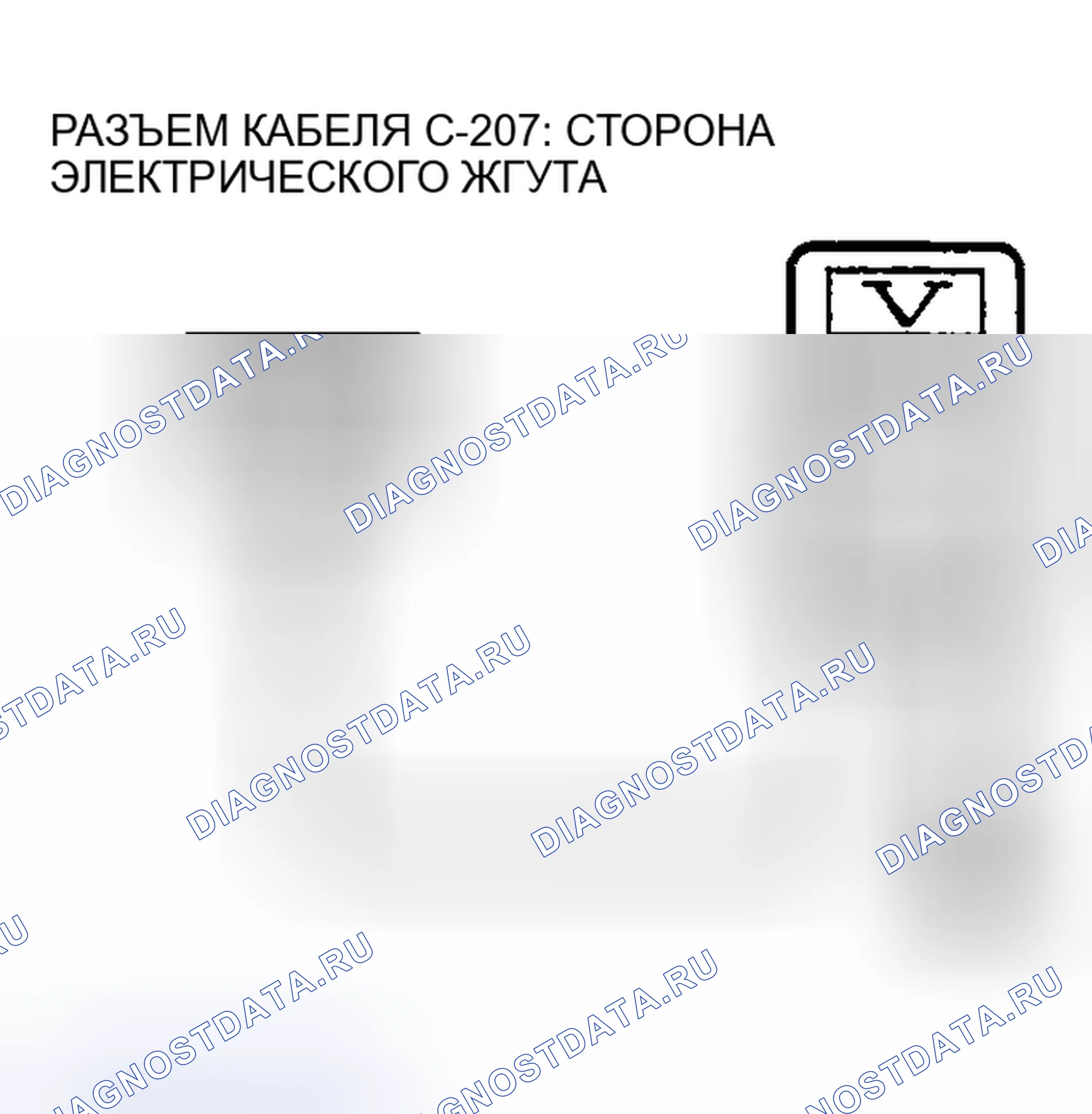 Рис. 9. Mazda MX-5 NA