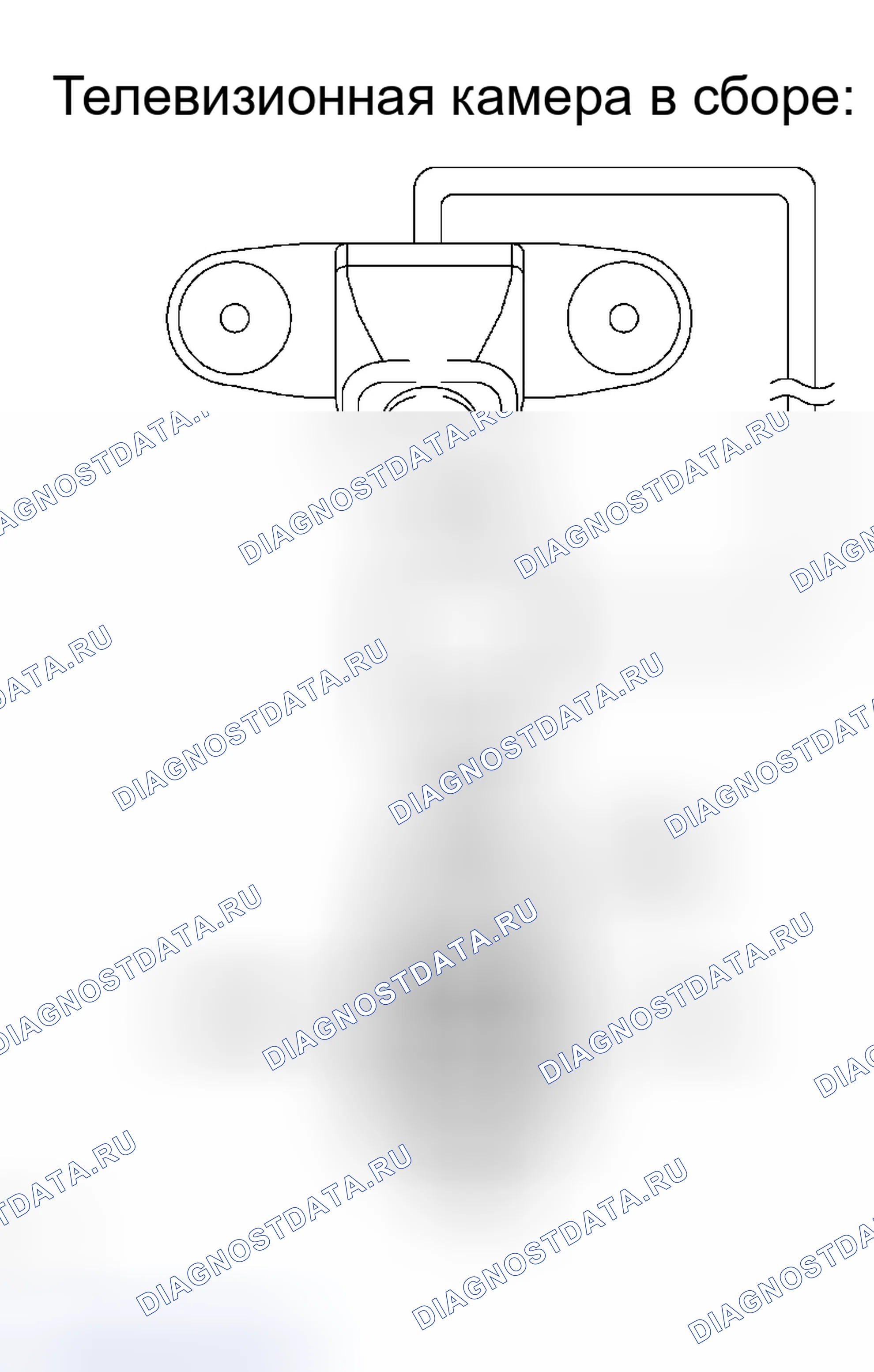 Рис. 189. Haval Xiaolong Max I