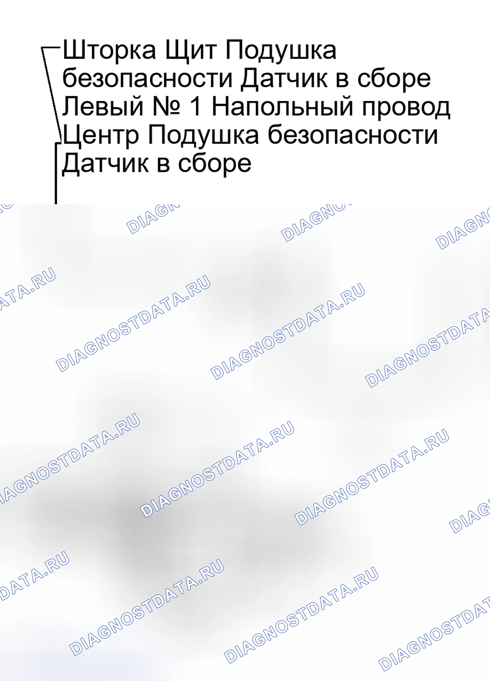 Рис. 142. Toyota Land Cruiser 100 рестайлинг 2