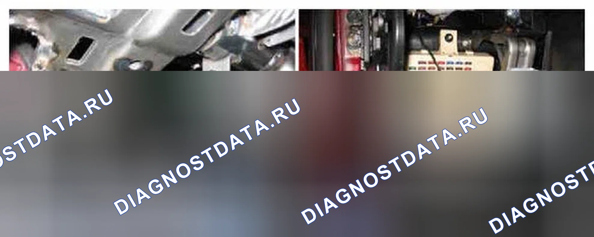 Рис. 283: Расположение компонентов. Hyundai Sonata VI