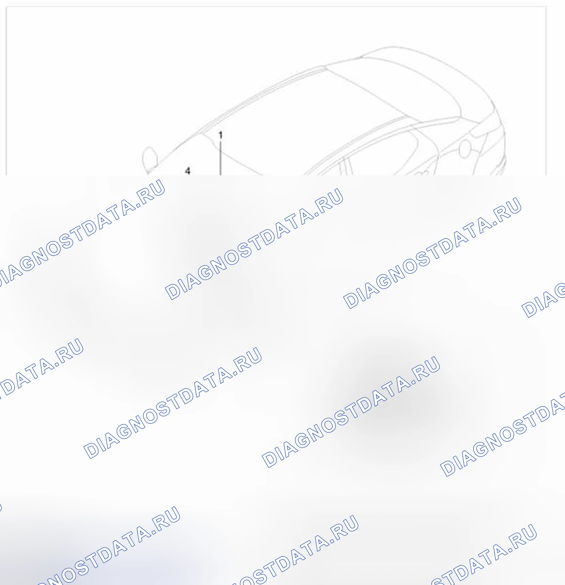 Рис. 1: Расположение компонентов. Kia Optima III
