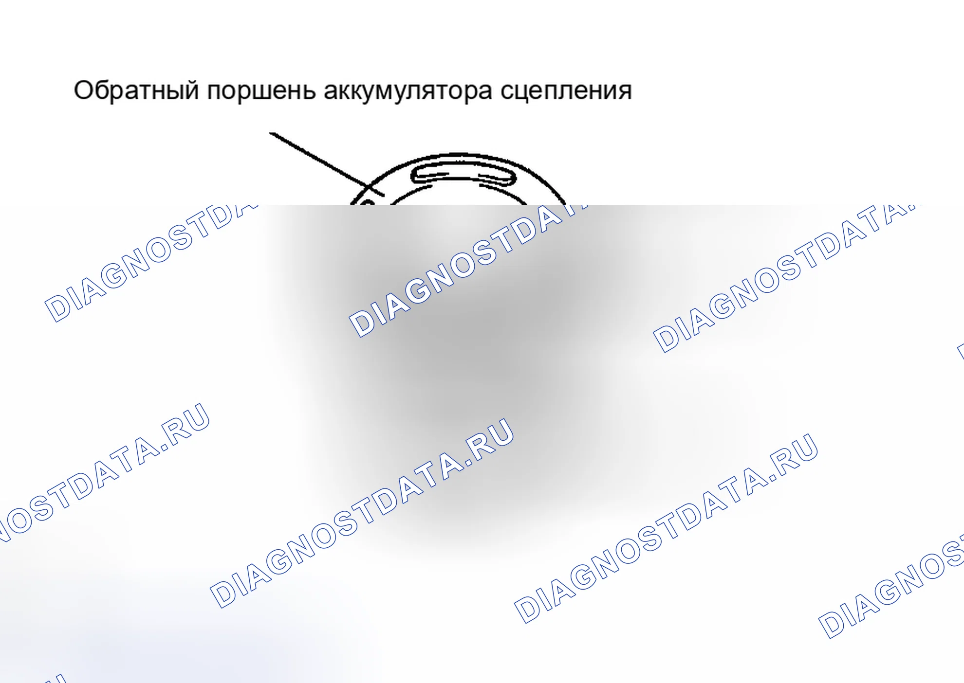 Рис. 331. Haval H5 I