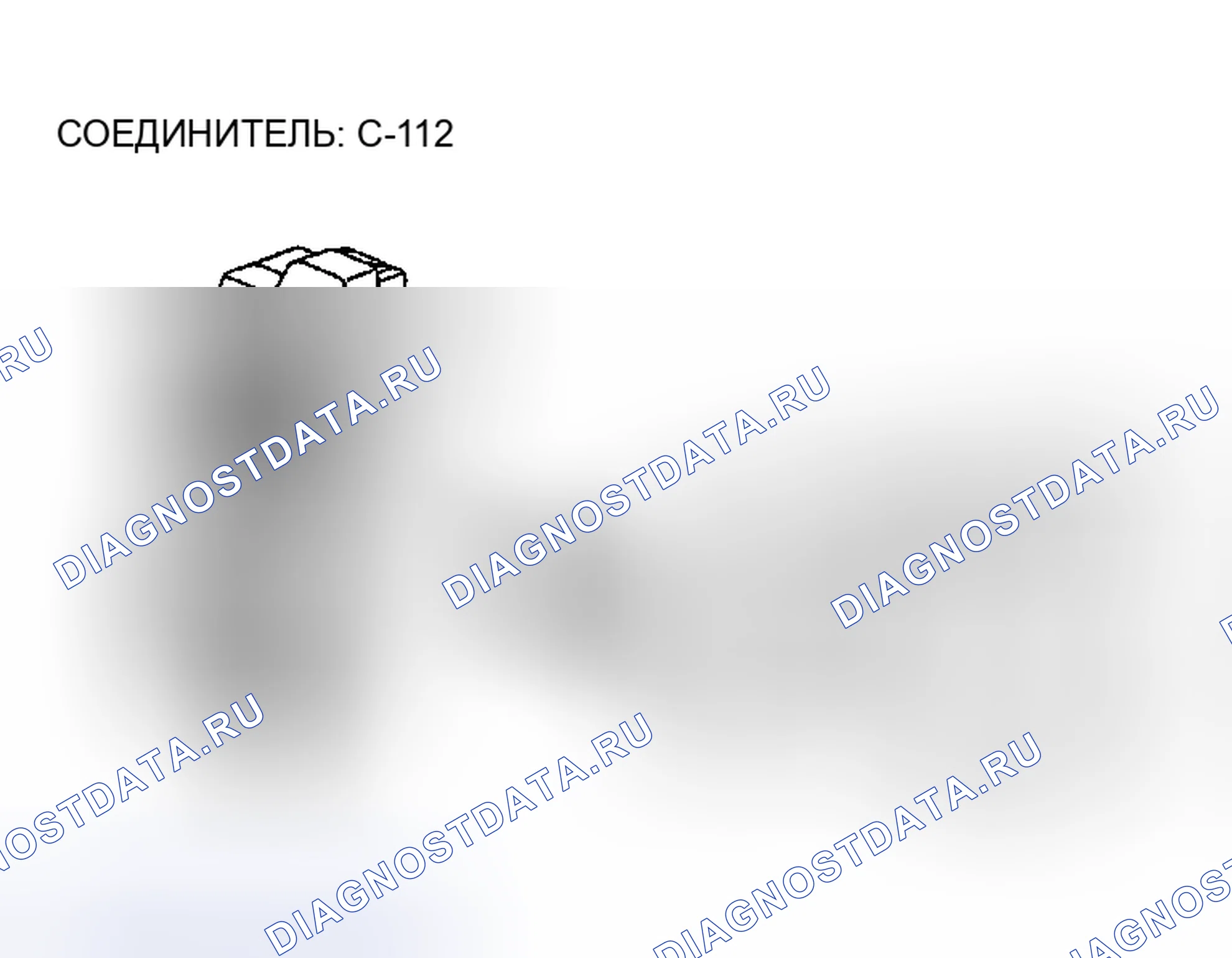 Рис. 62. Mitsubishi Eclipse III