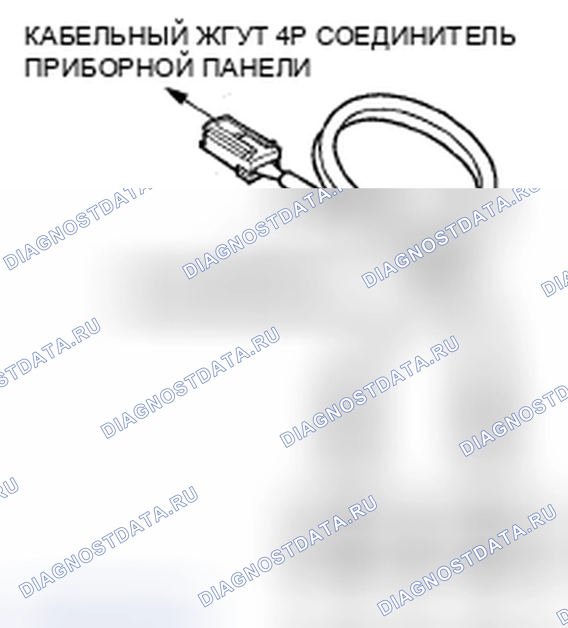 Рис. 39. Honda Fit I