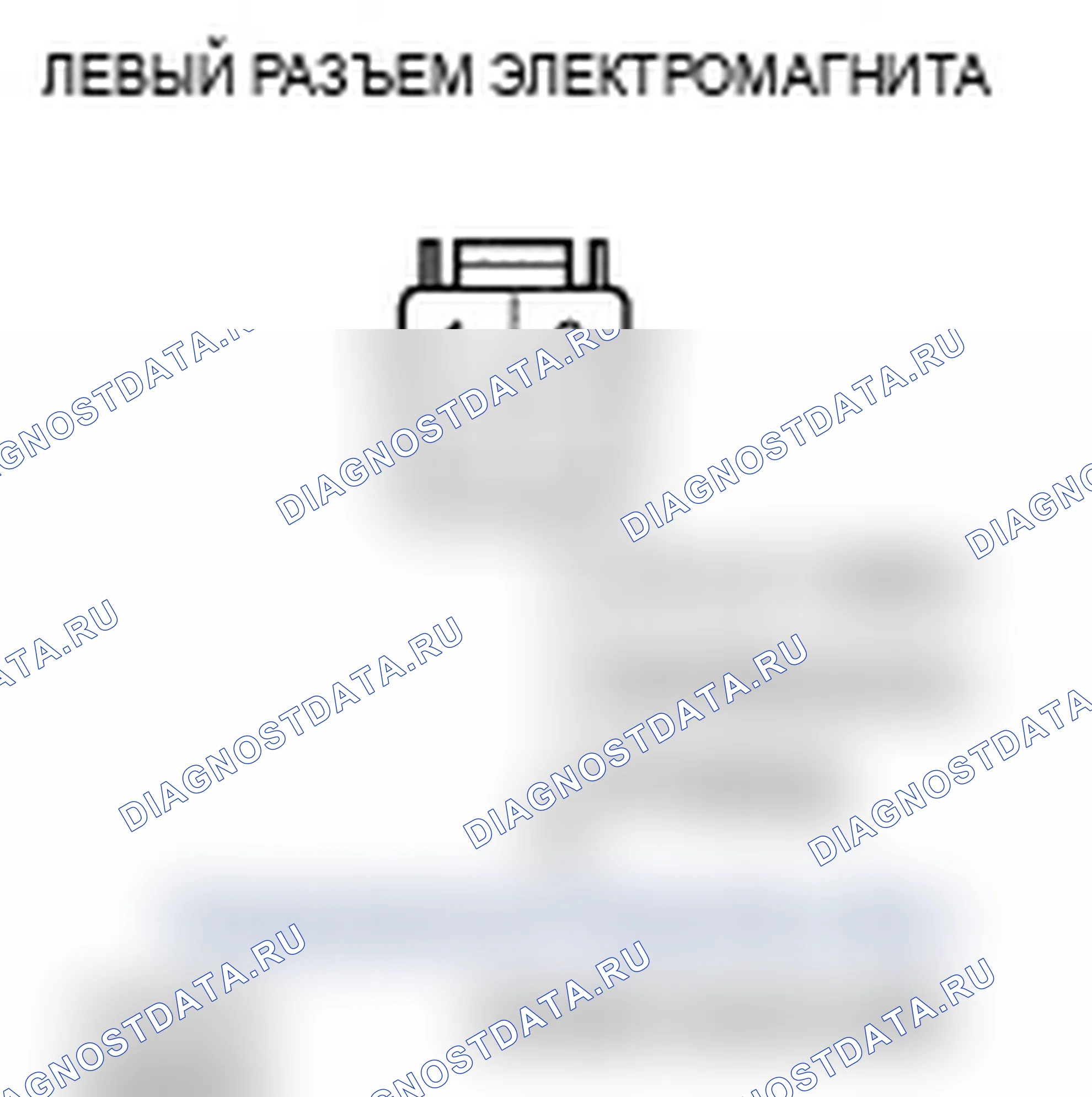 Рис. 89. Acura TL IV
