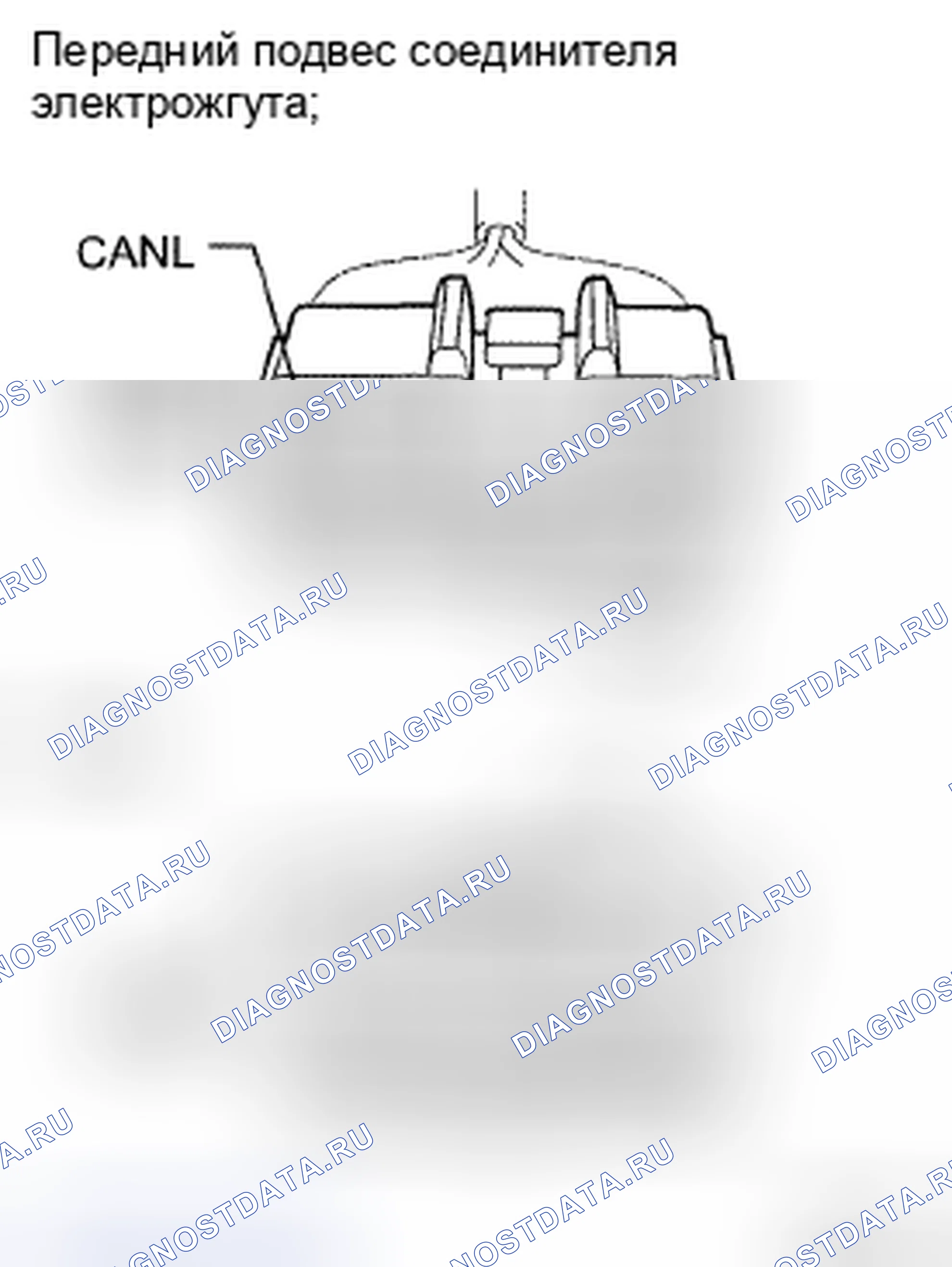 Рис. 341. Toyota Camry XV40