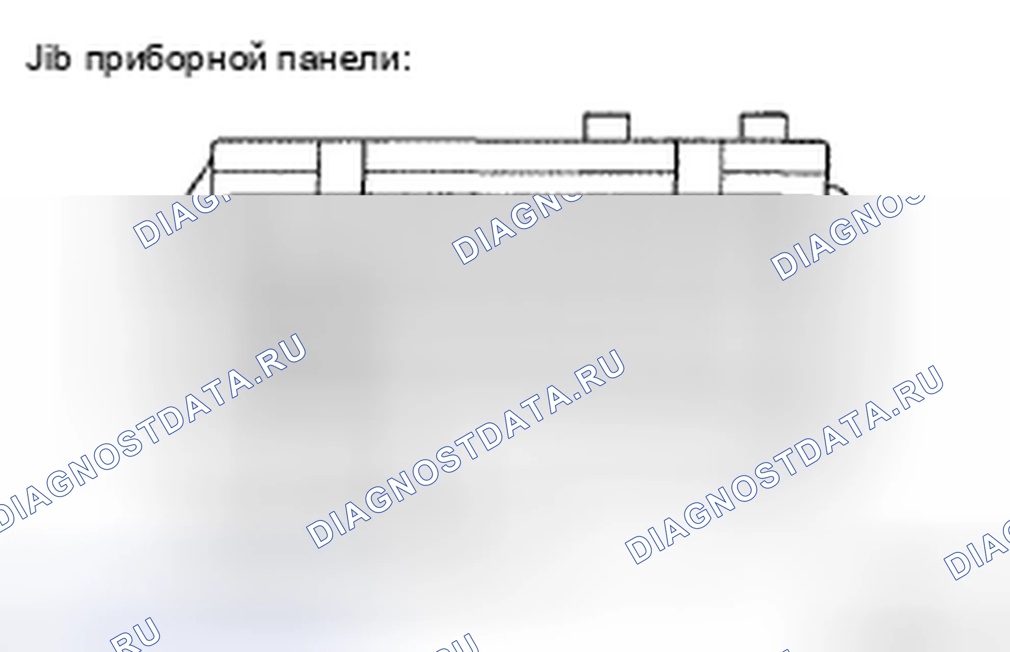 Рис. 186: ПРОЦЕДУРА КОНТРОЛЯ. Toyota Avalon XX30 рестайлинг