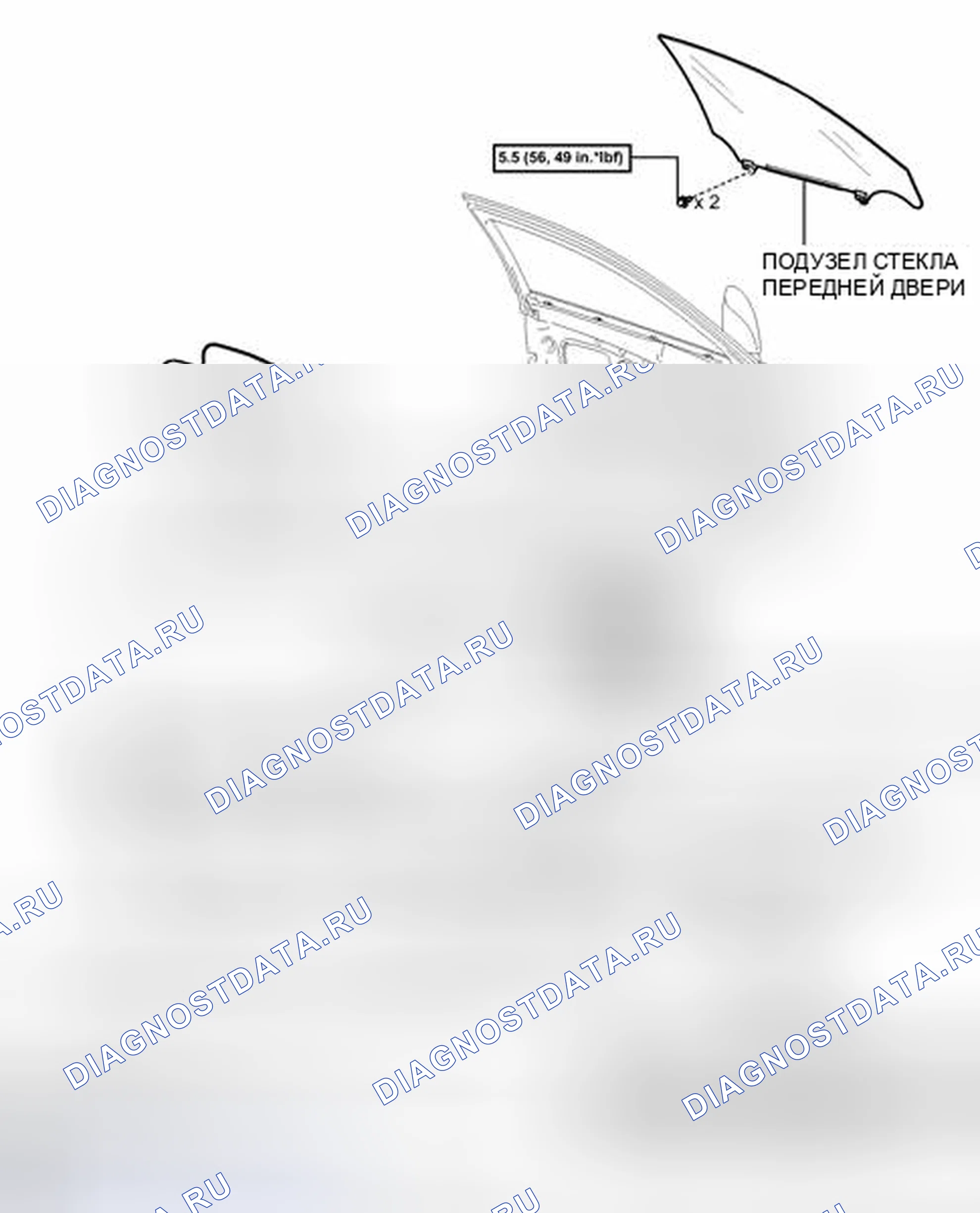 Рис. 118: ИЛЛЮСТРАЦИЯ. Lexus IS F I