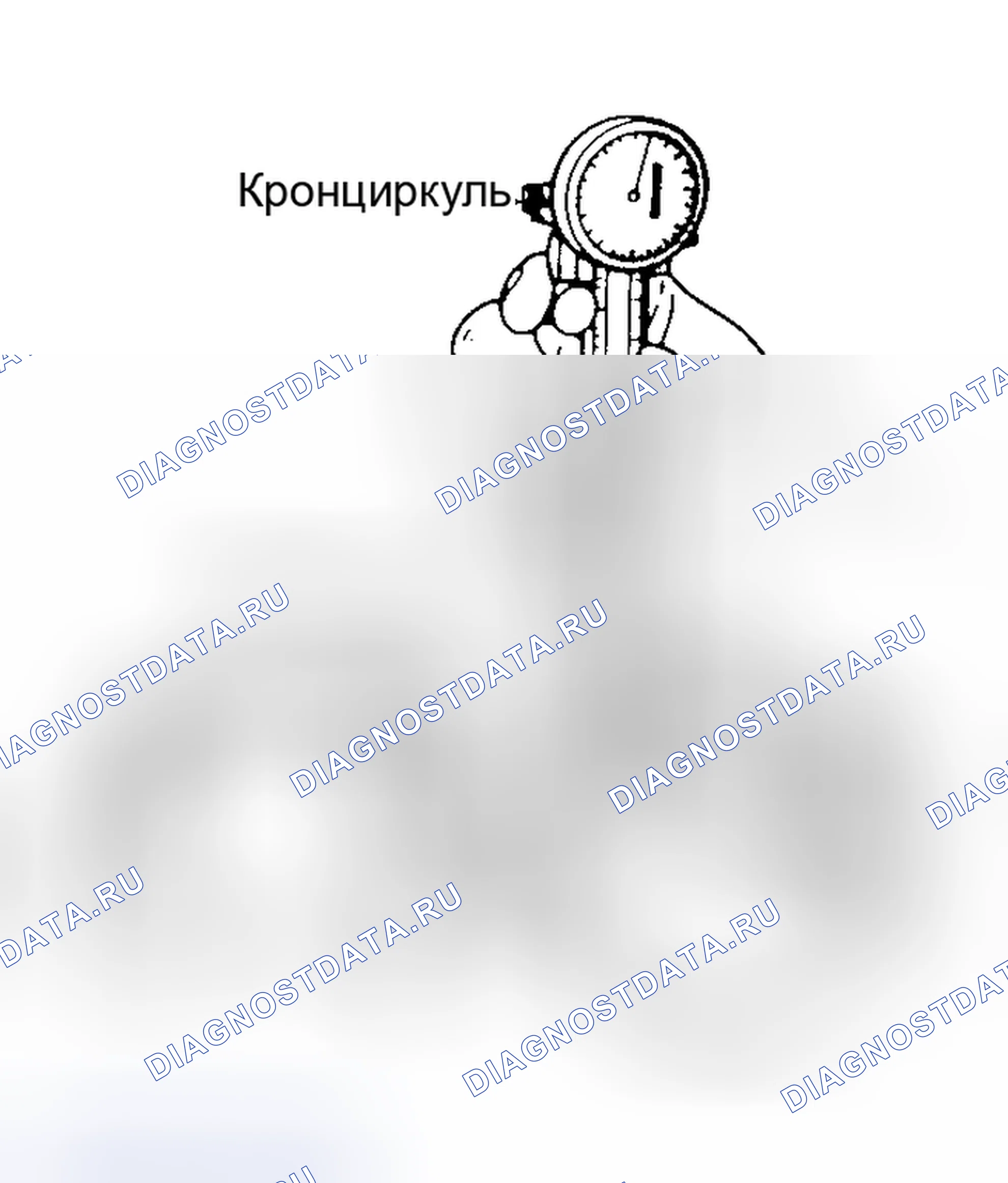 Рис. 224: ОПРЕДЕЛЕНИЕ СЕЛЕКТИВНОЙ ПРОСТАВКИ ПРОМЕЖУТОЧНОГО ВАЛА И УПОРНОЙ ПЛАСТИНЫ ПОРШНЯ ПОВЫШАЮЩЕГО ПРИВОДА. Dodge Cab & Chassis R3500 AD pre