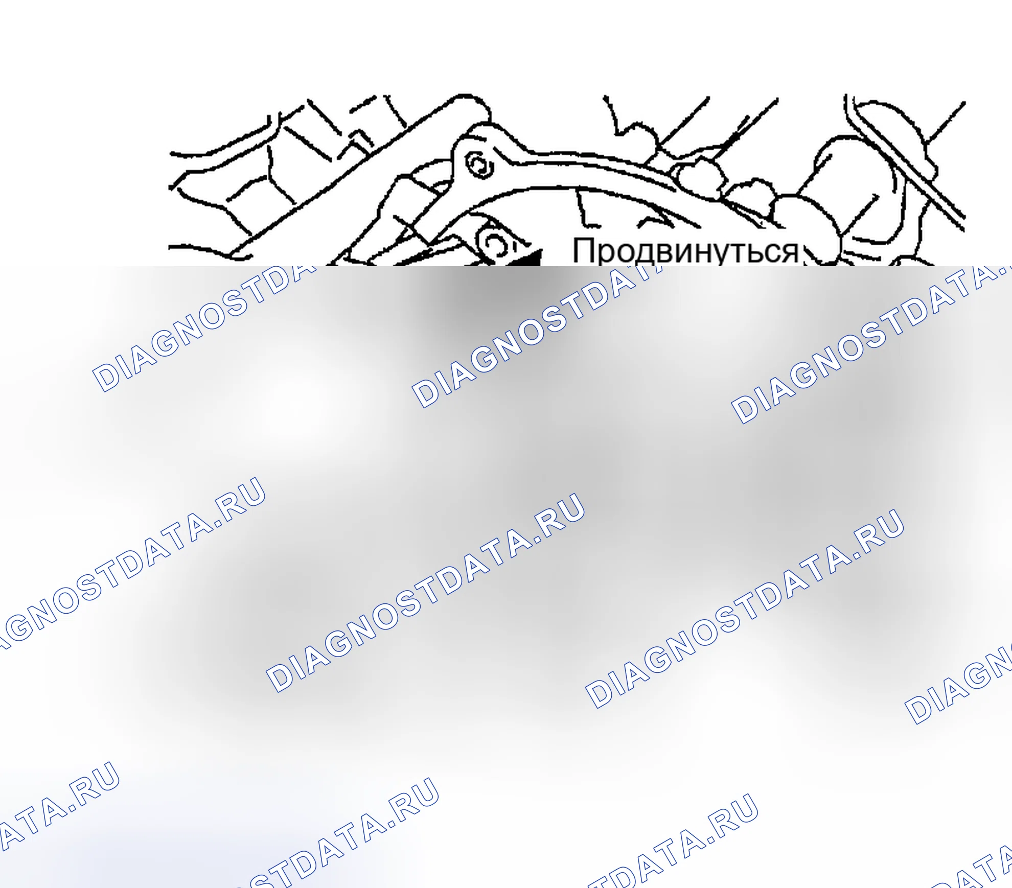Рис. 40. Toyota Sequoia I