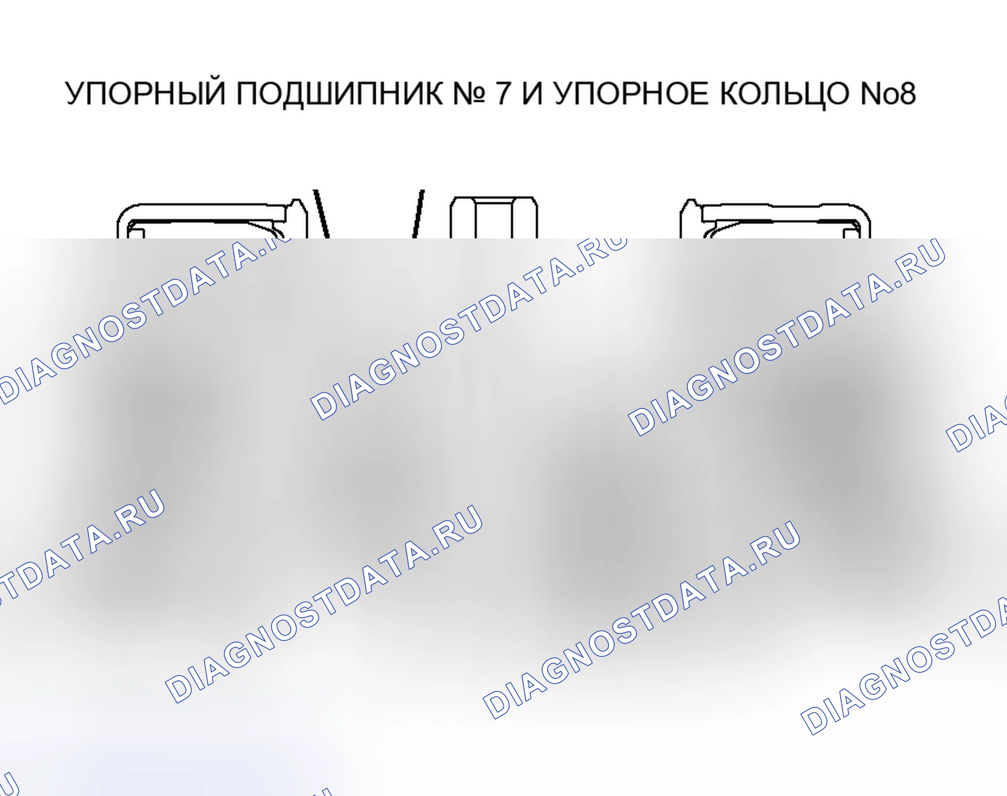 Рис. 968. Mitsubishi Lancer IX рестайлинг