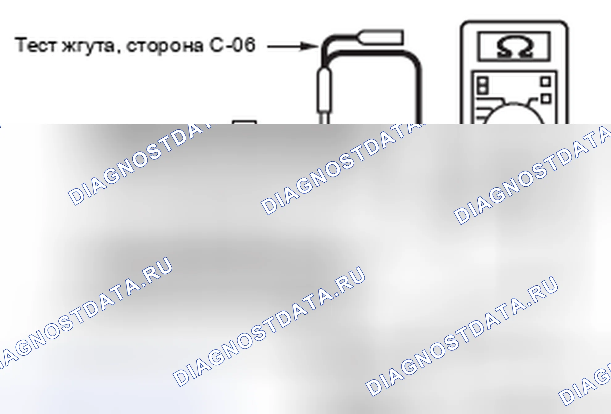 Рис. 294. Mazda MX-5 NB
