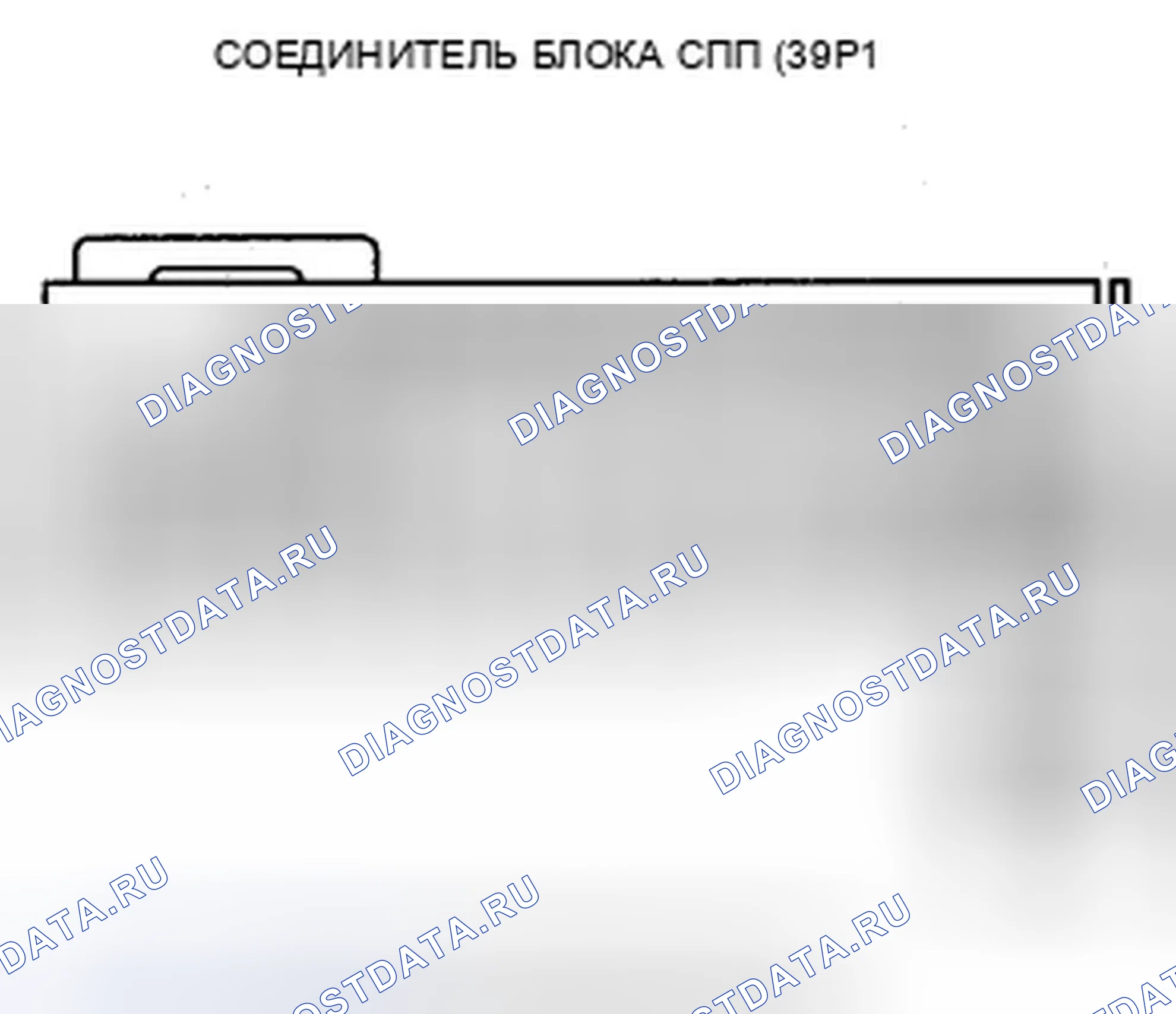 Рис. 370. Acura TSX II