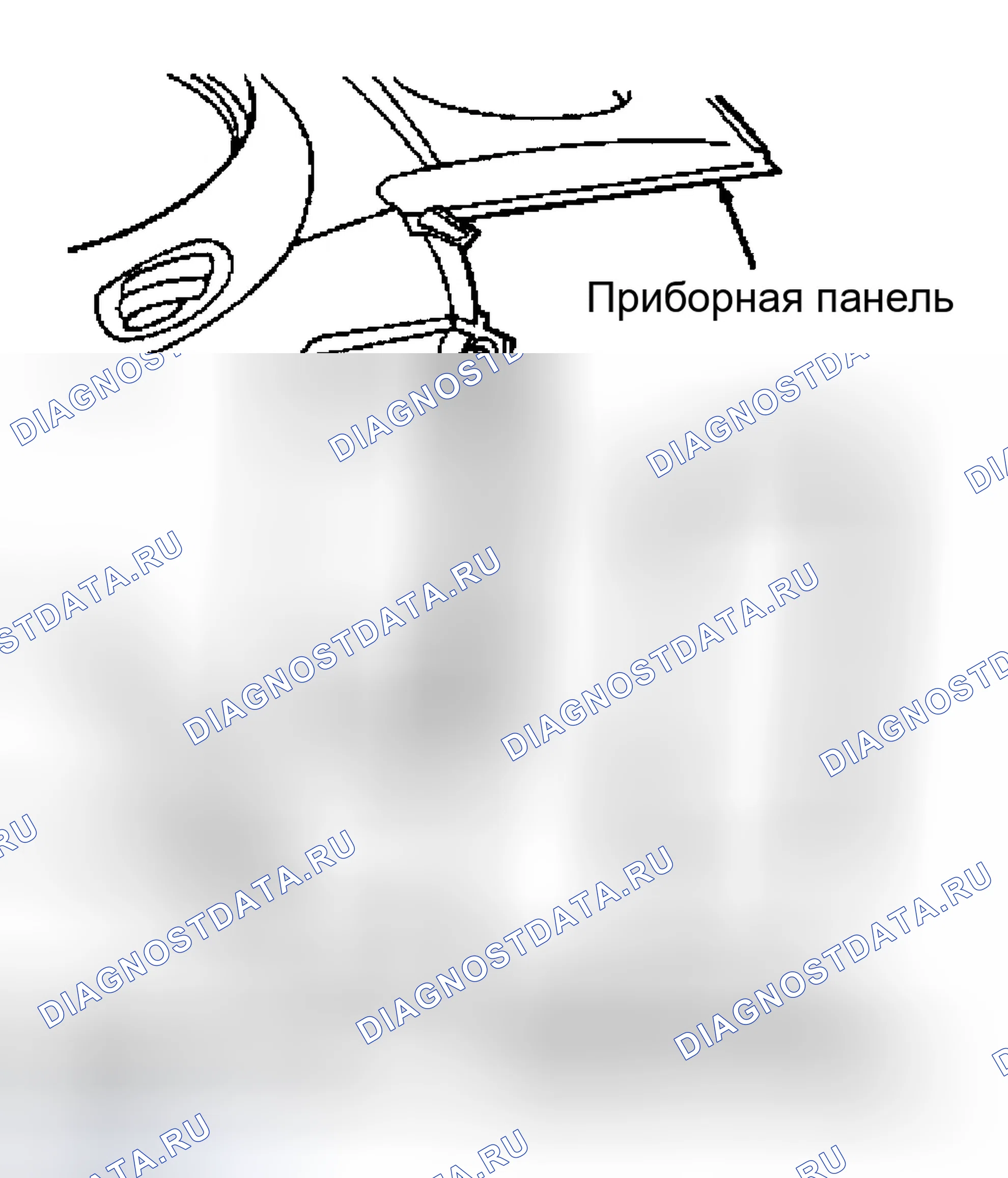 Рис. 19. Ford Taurus III