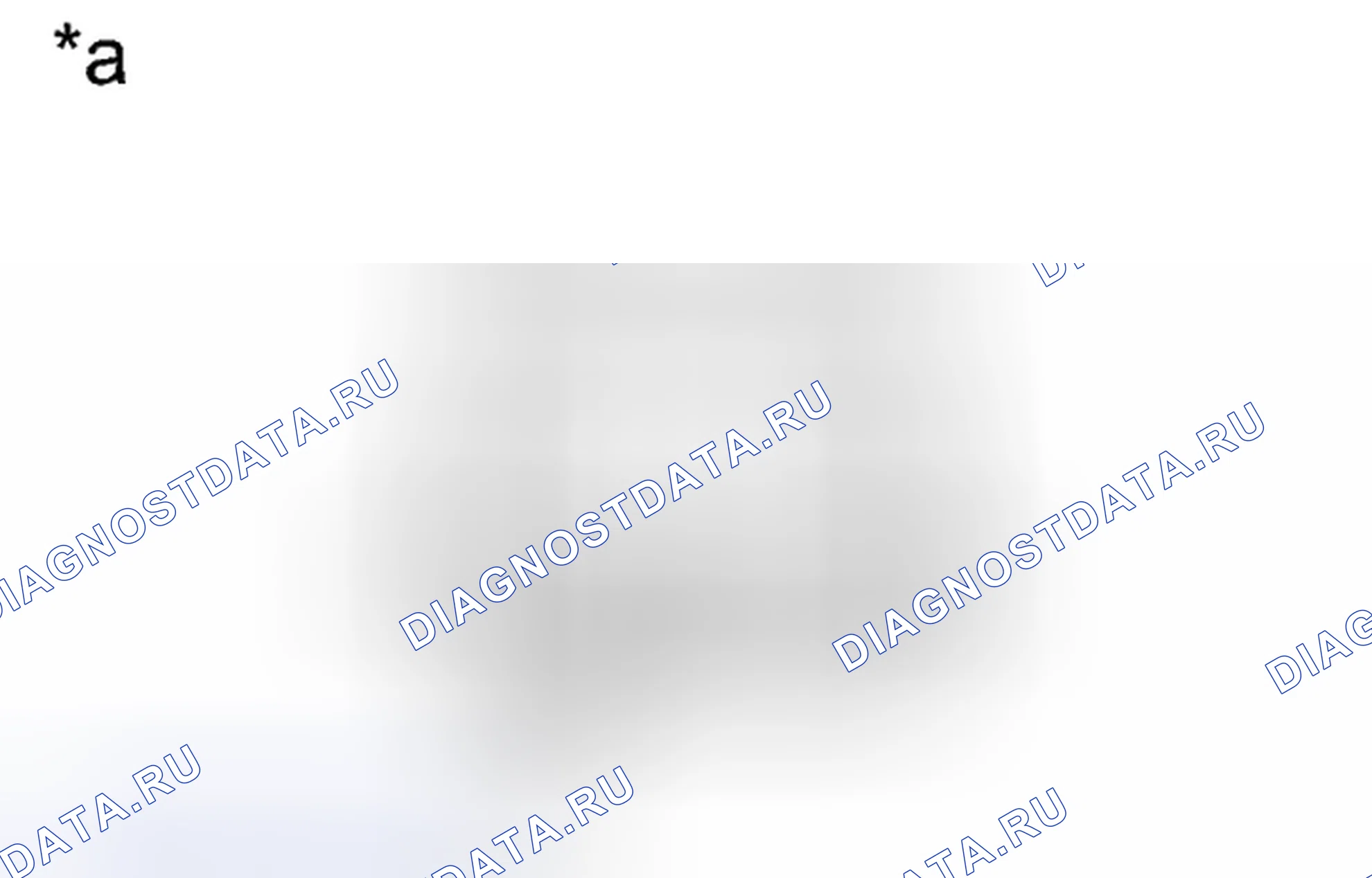 Рис. 34: ИНСПЕКЦИЯ [05 / 2013 -]. Scion tC II рестайлинг