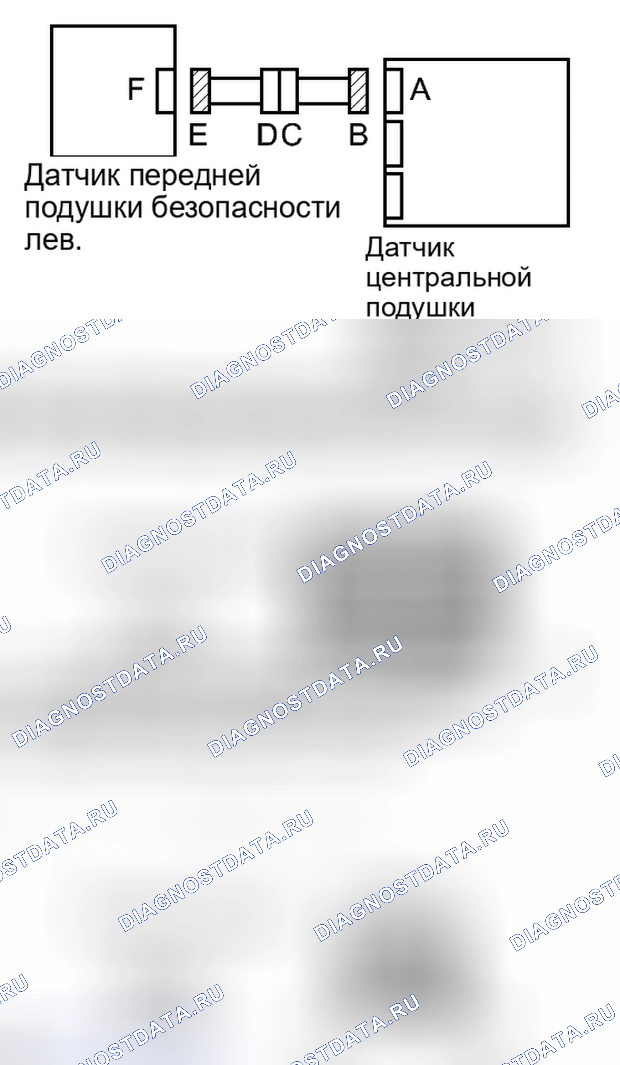 Рис. 240: ПОРЯДОК ВЫПОЛНЕНИЯ РАБОТ. Lexus IS F I