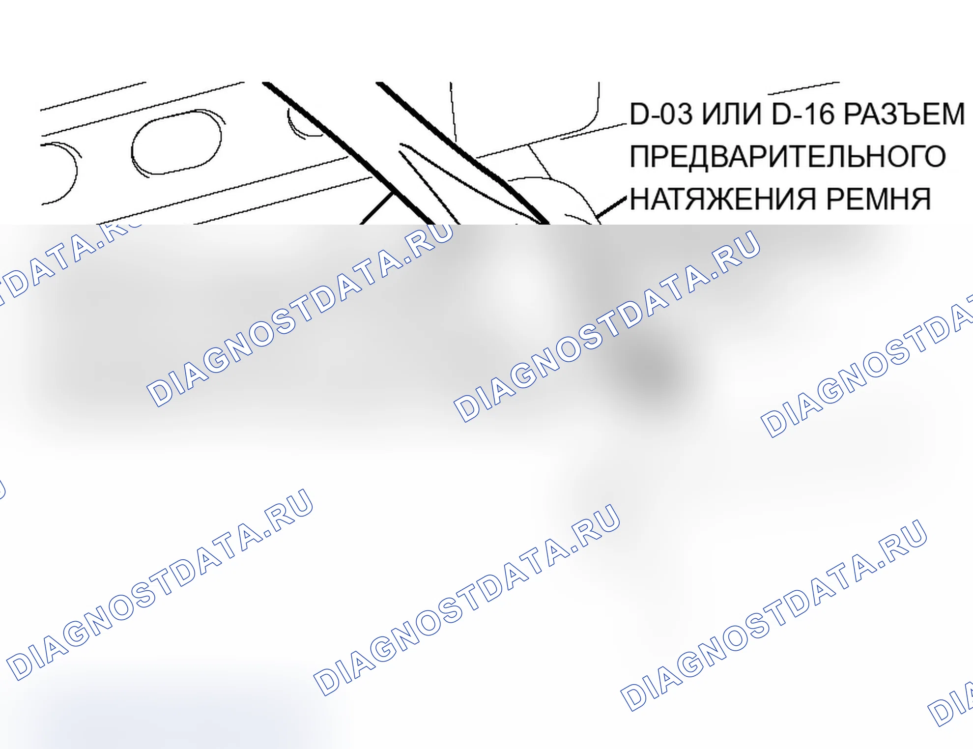 Рис. 586. Mitsubishi Lancer Evolution IX